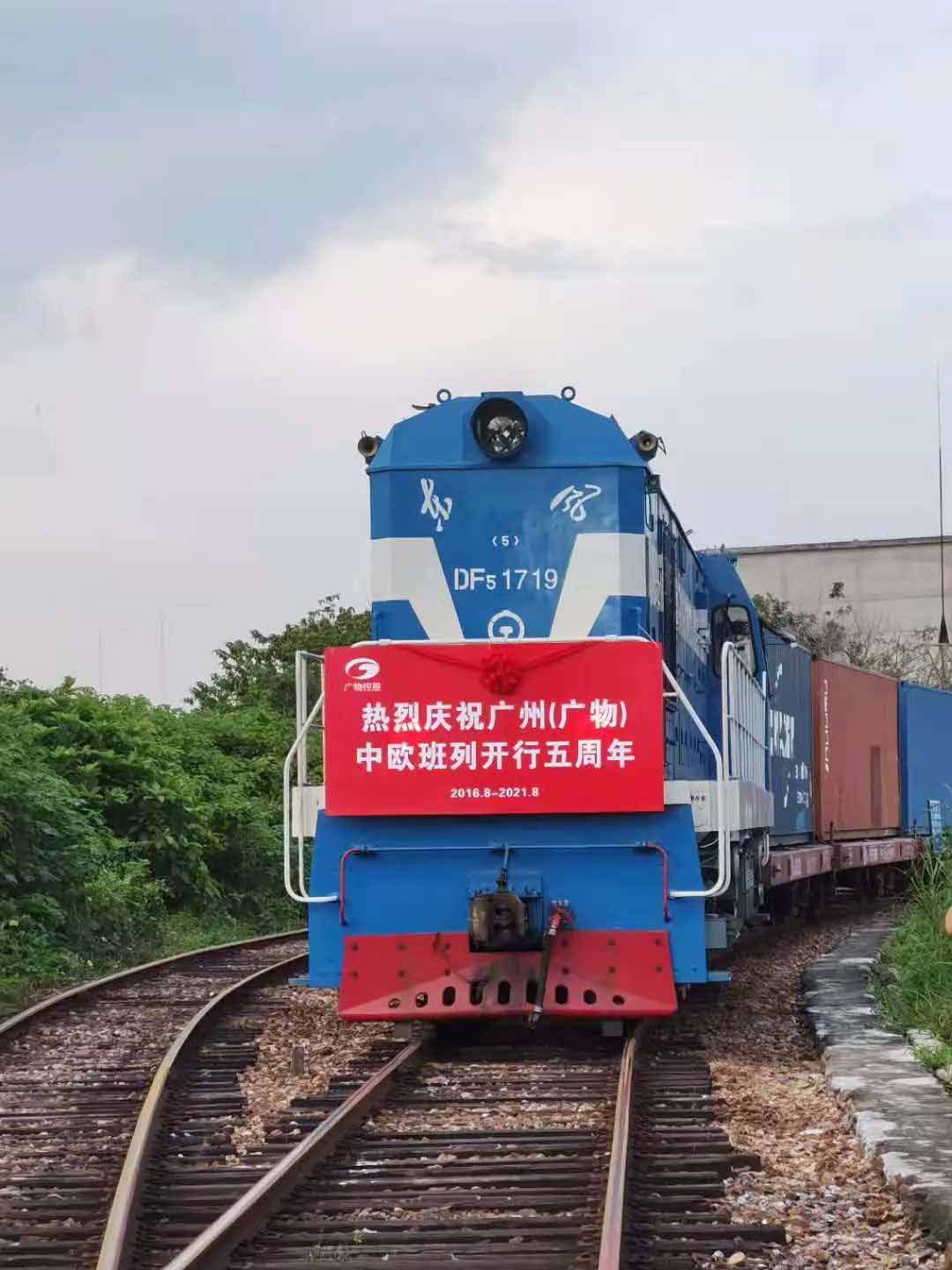 微信圖片_20210906180447.jpg 微信圖片_20210906180447.jpg