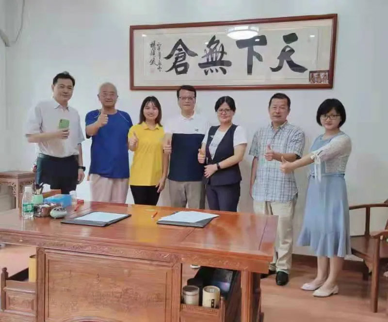 微信圖片_20210907094901.jpg 微信圖片_20210907094901.jpg