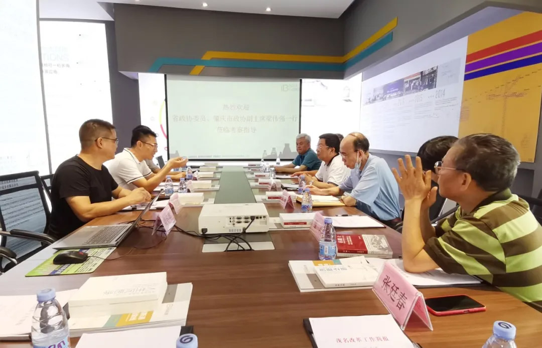 微信圖片_20210907095242.jpg 微信圖片_20210907095242.jpg