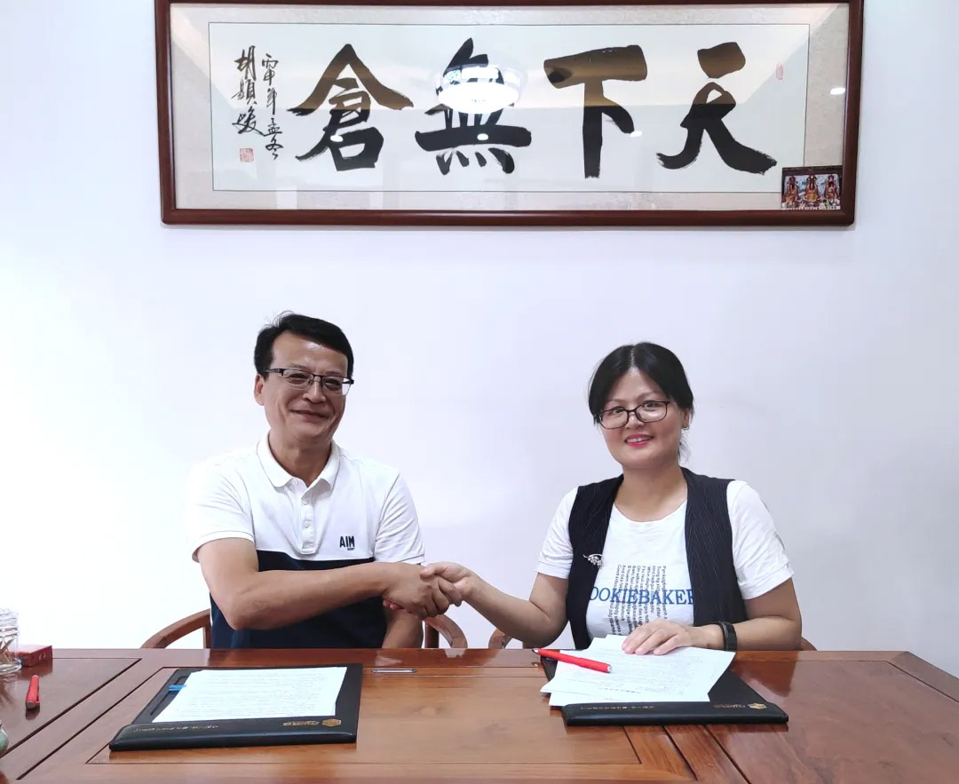 微信圖片_20210907094858.jpg 微信圖片_20210907094858.jpg