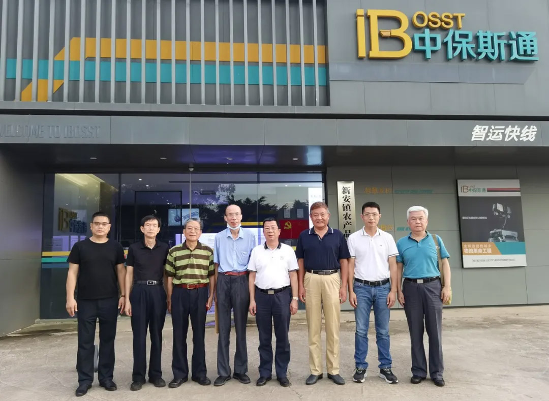 微信圖片_20210907095245.jpg 微信圖片_20210907095245.jpg