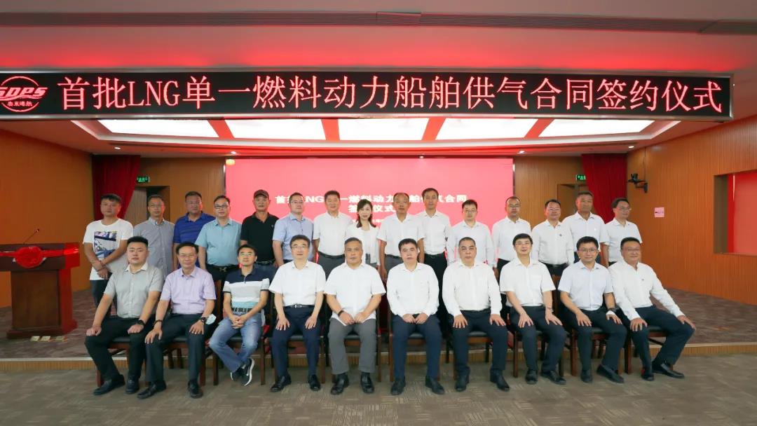 微信圖片_20210915094530.jpg 微信圖片_20210915094530.jpg