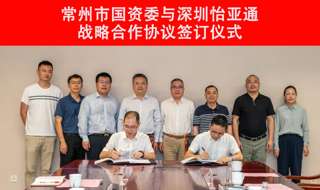 微信圖片_20211012094513.jpg 微信圖片_20211012094513.jpg