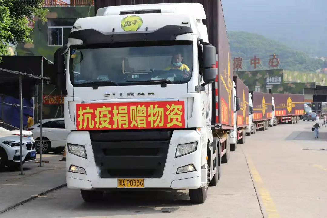 微信圖片_20211012100806.jpg 微信圖片_20211012100806.jpg