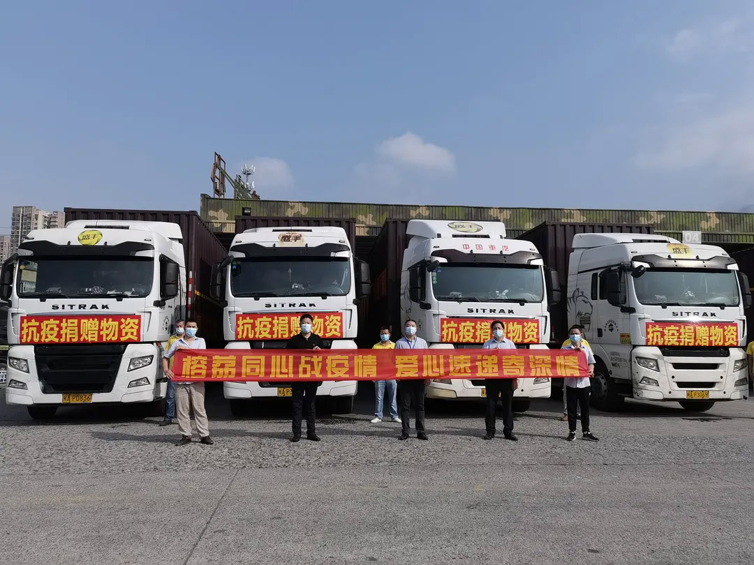 微信圖片_20211012100754.jpg 微信圖片_20211012100754.jpg