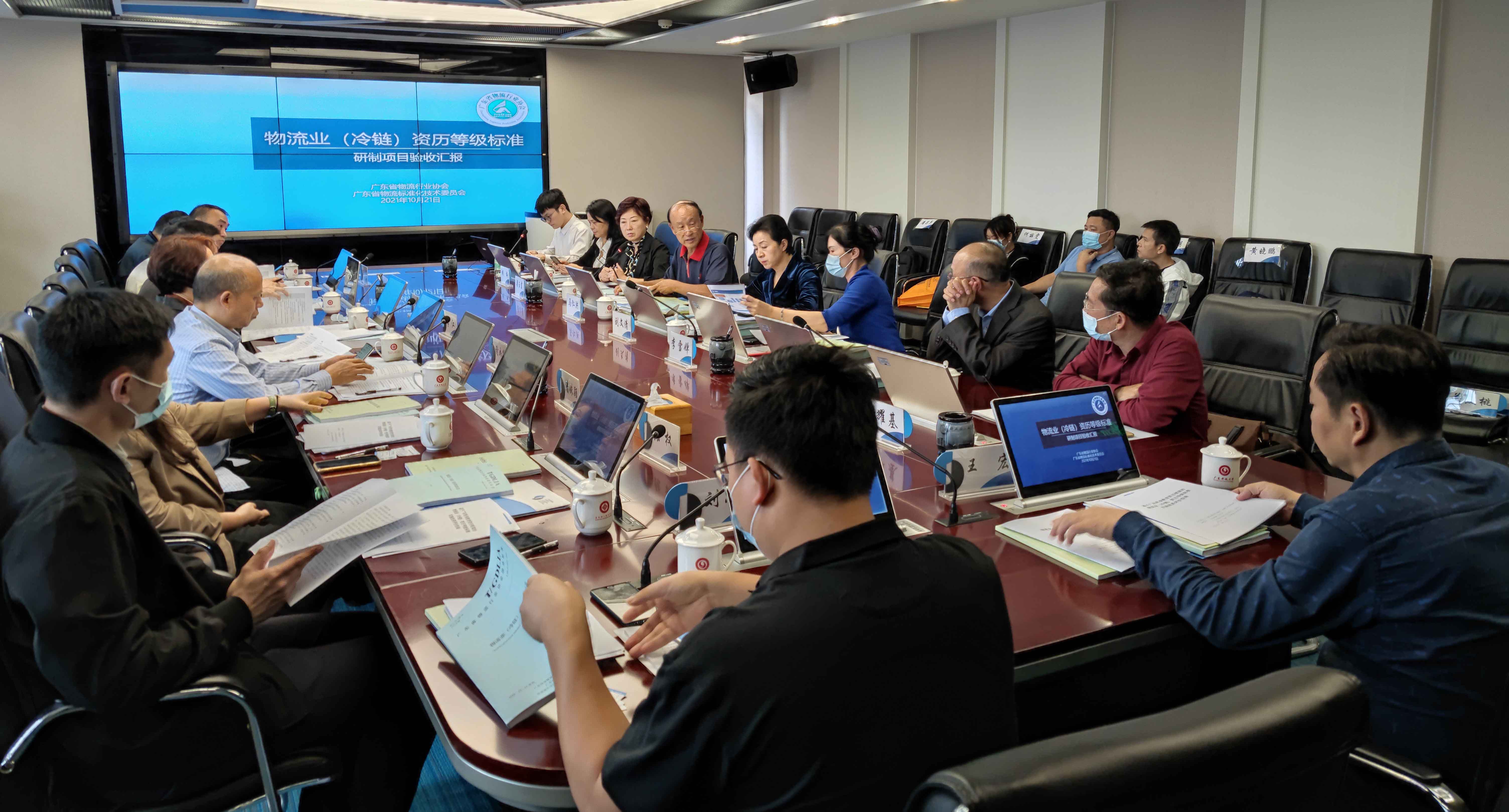 微信圖片_20211022164457.jpg 微信圖片_20211022164457.jpg