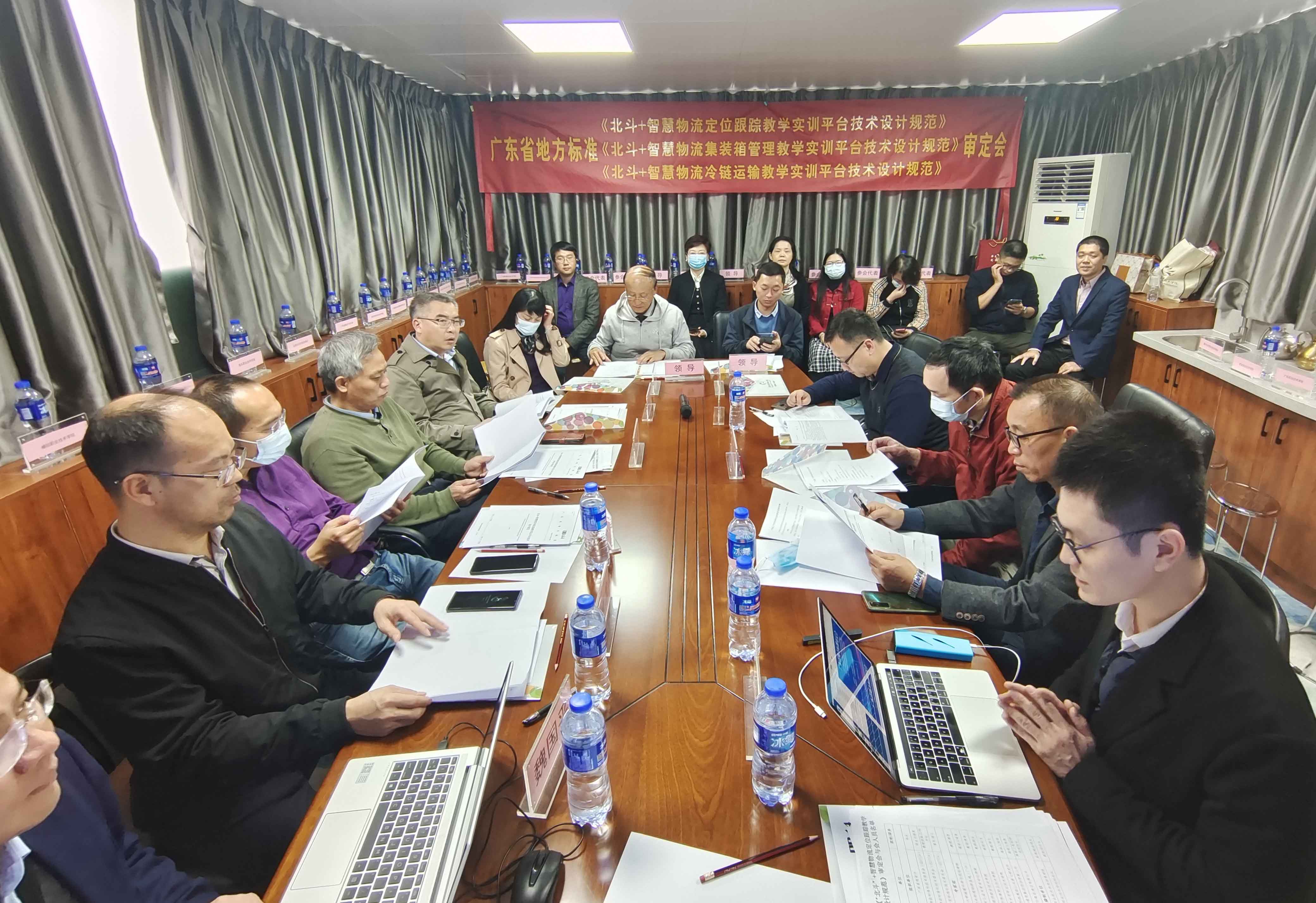 微信圖片_20211224113745.jpg 微信圖片_20211224113745.jpg