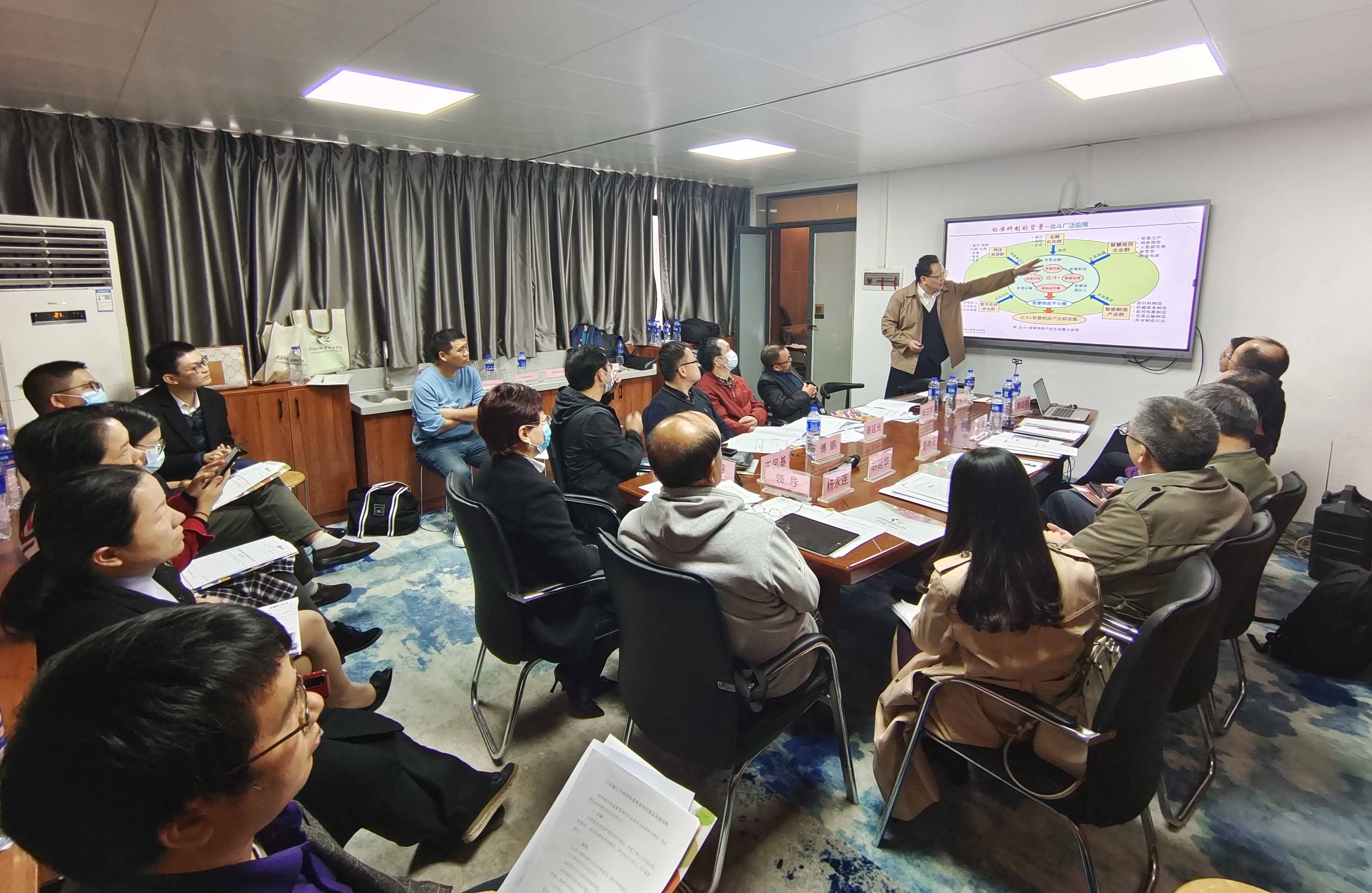 微信圖片_20211224113718.jpg 微信圖片_20211224113718.jpg