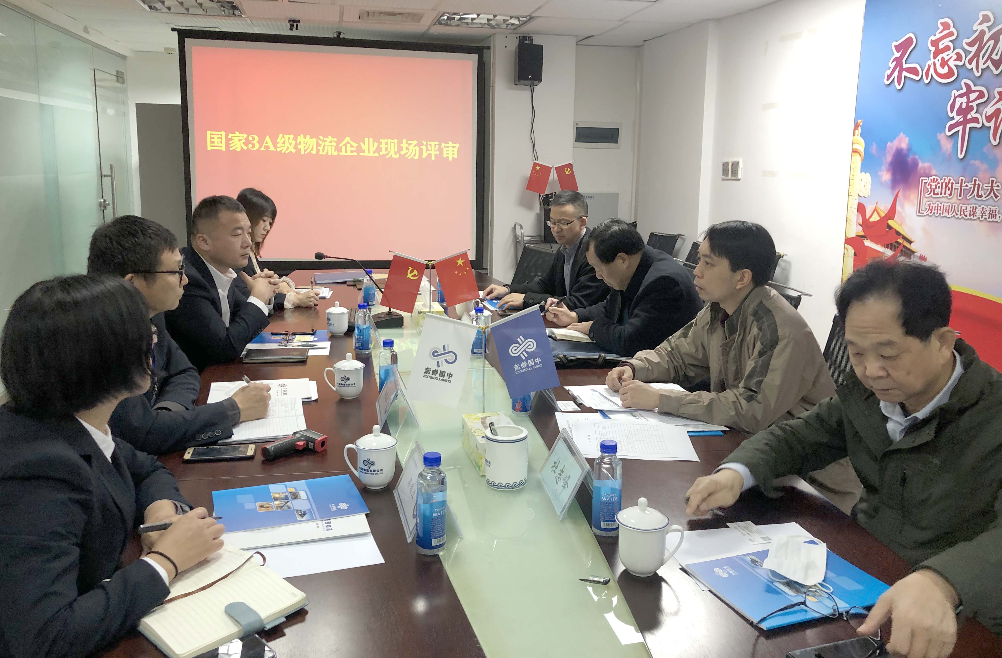 WechatIMG57.jpeg WechatIMG57.jpeg