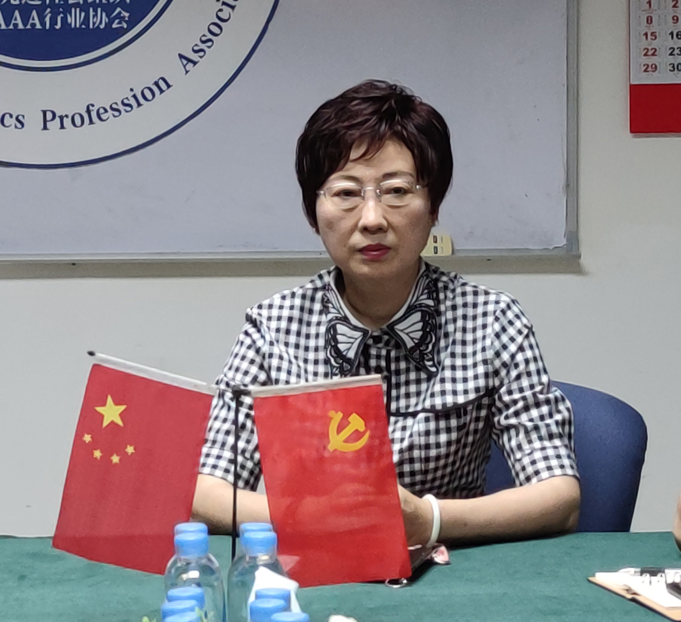 WechatIMG196.jpeg WechatIMG196.jpeg