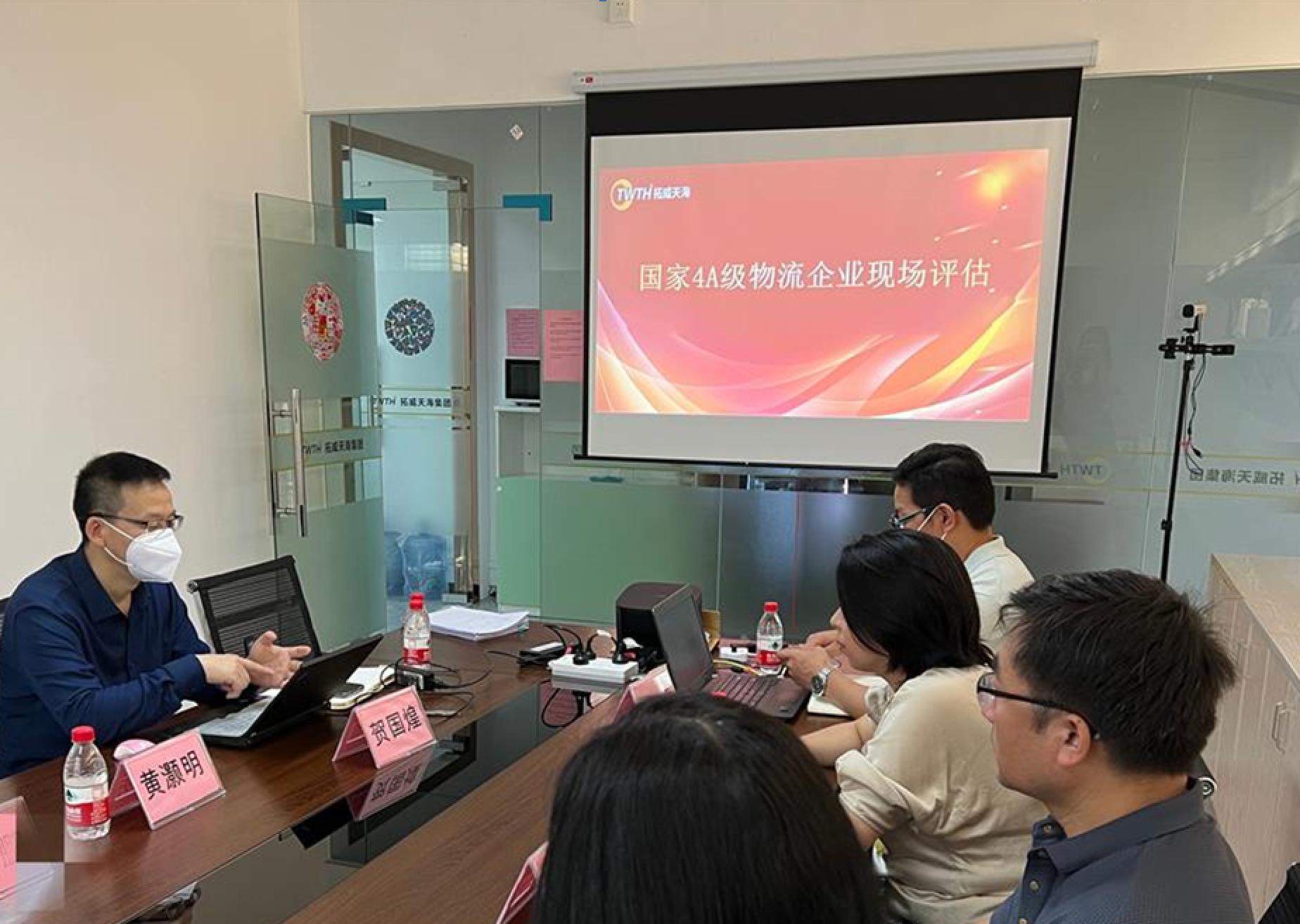 圖片1.jpg 圖片1.jpg