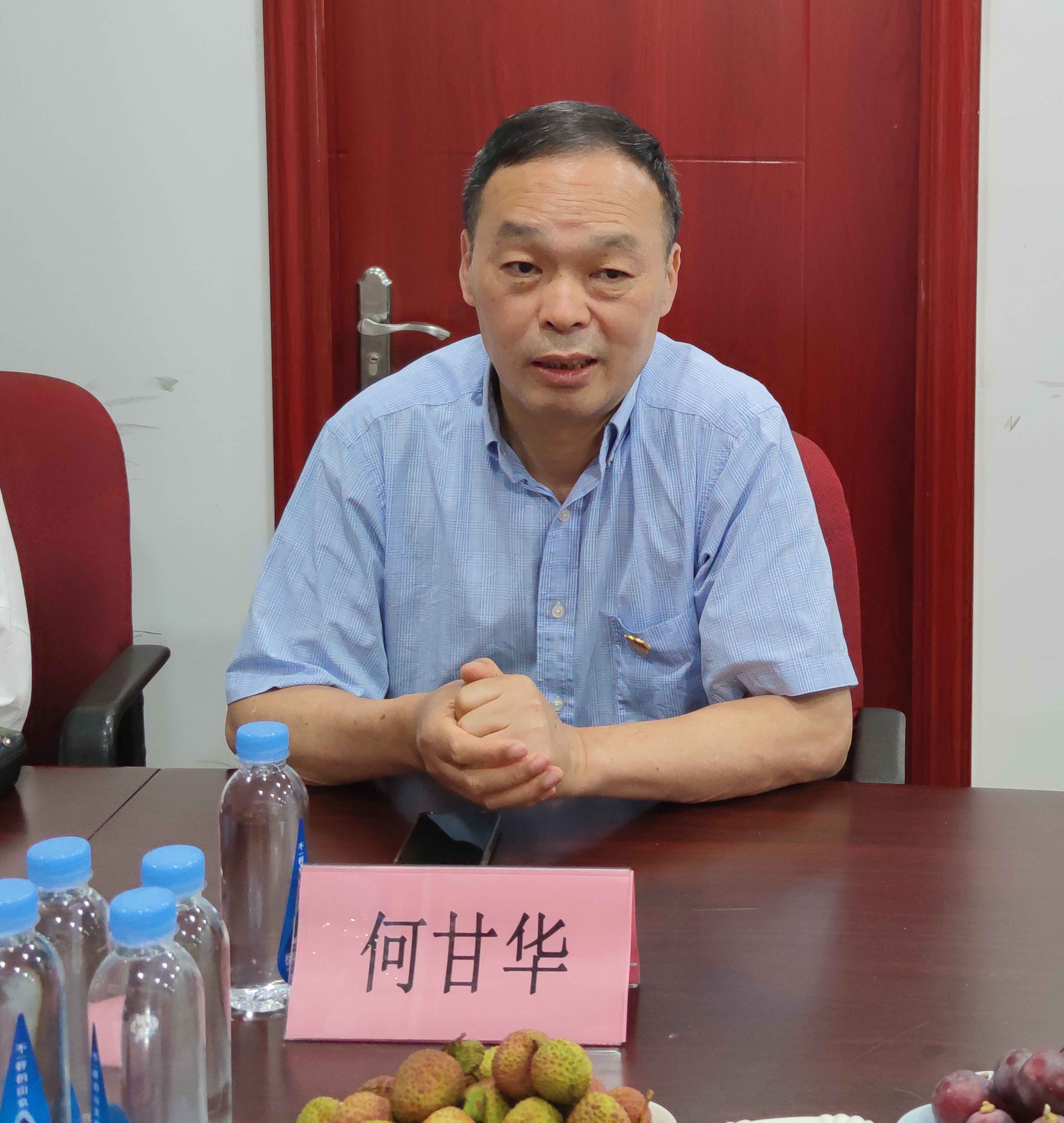 WechatIMG848.jpg WechatIMG848.jpg