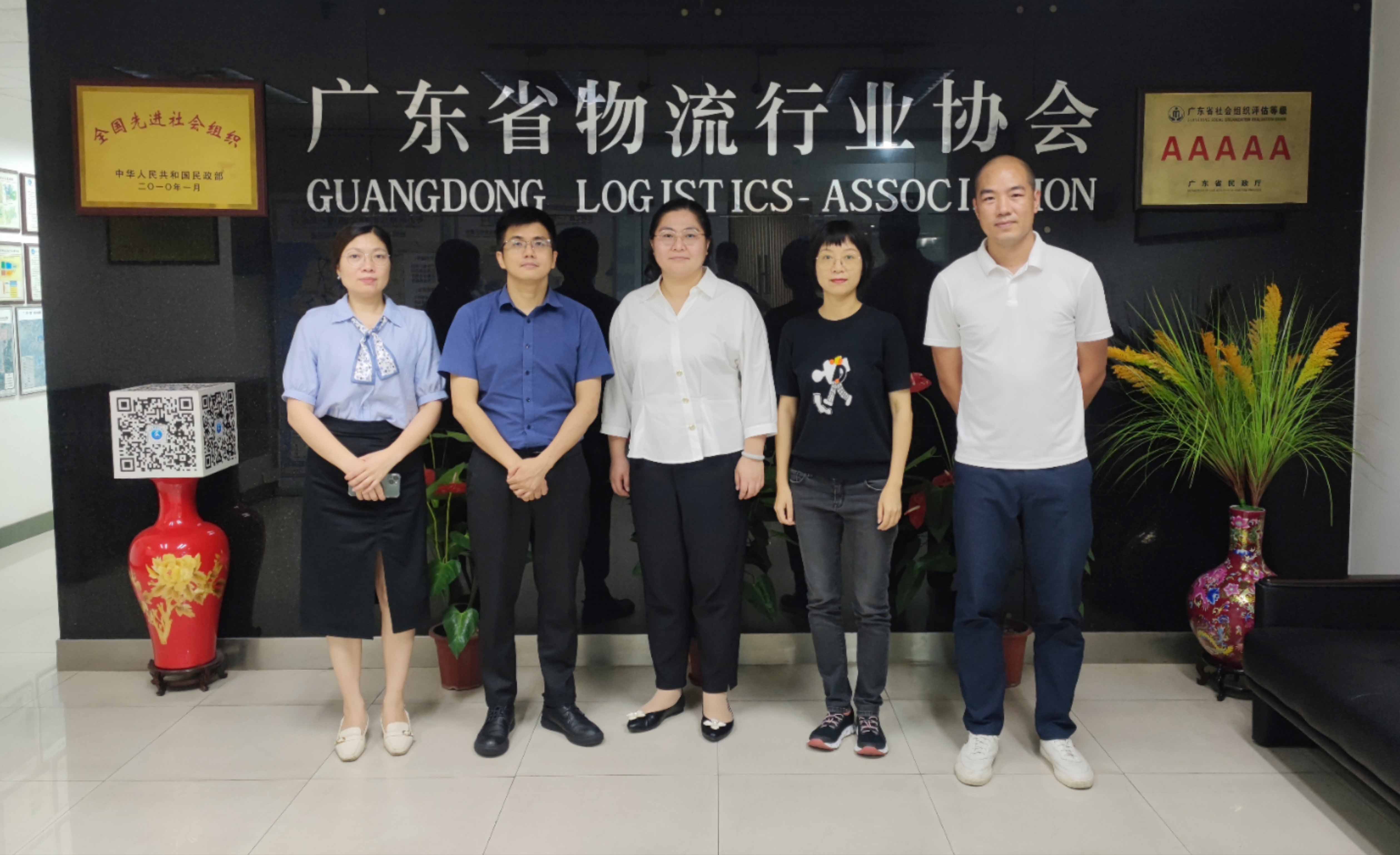 WechatIMG1607.jpg WechatIMG1607.jpg