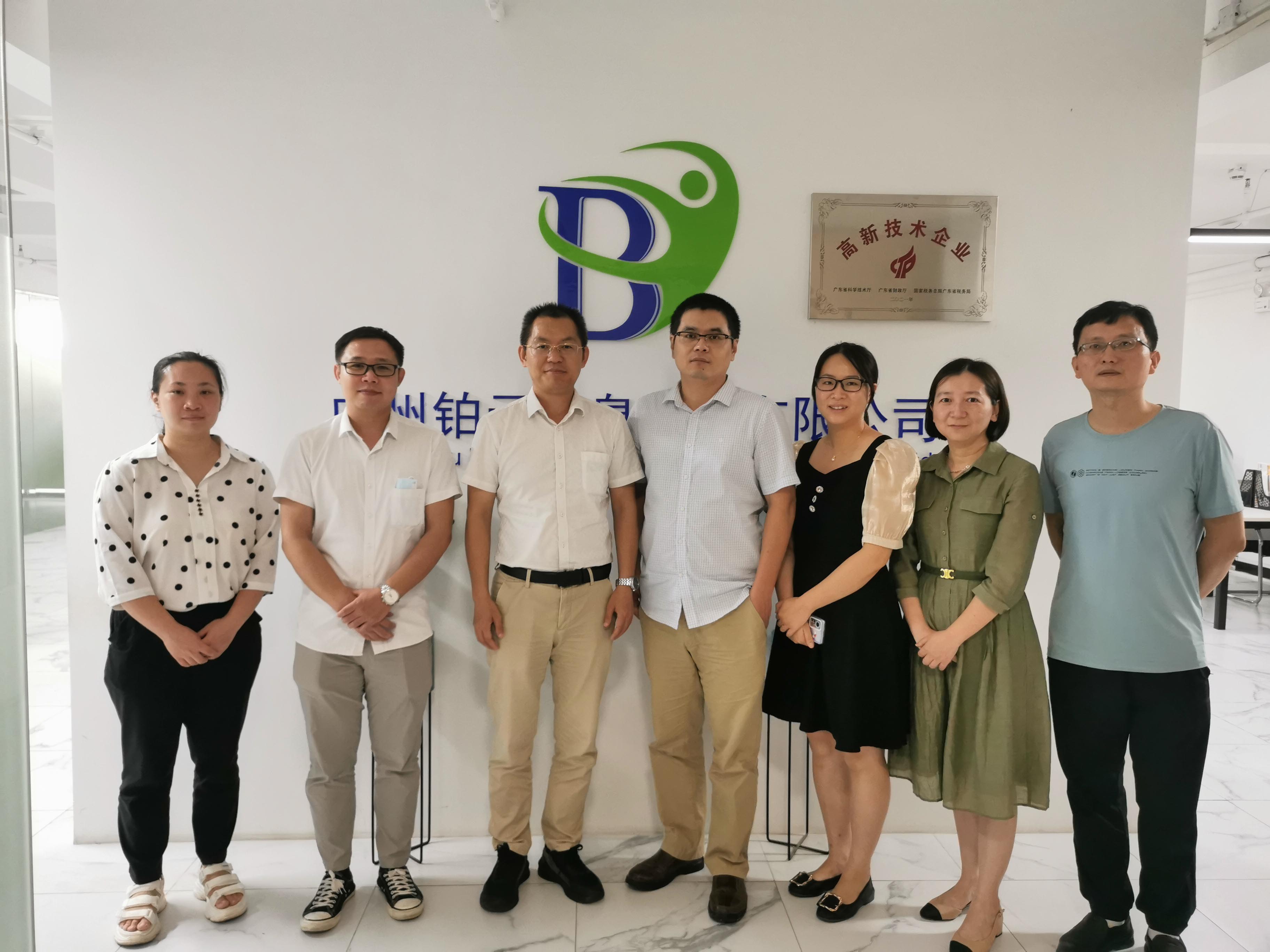 WechatIMG611.jpg WechatIMG611.jpg