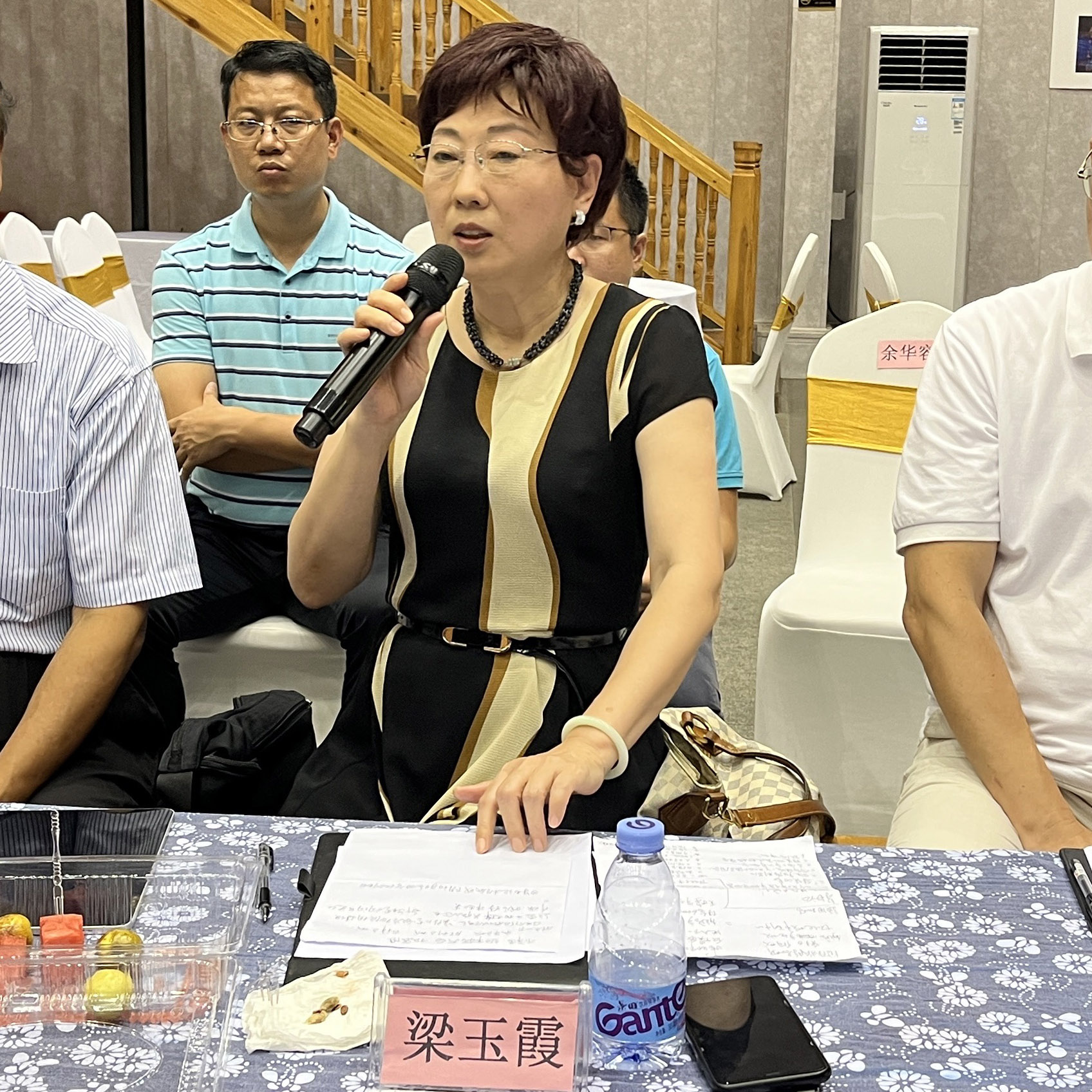 WechatIMG2038.jpeg WechatIMG2038.jpeg