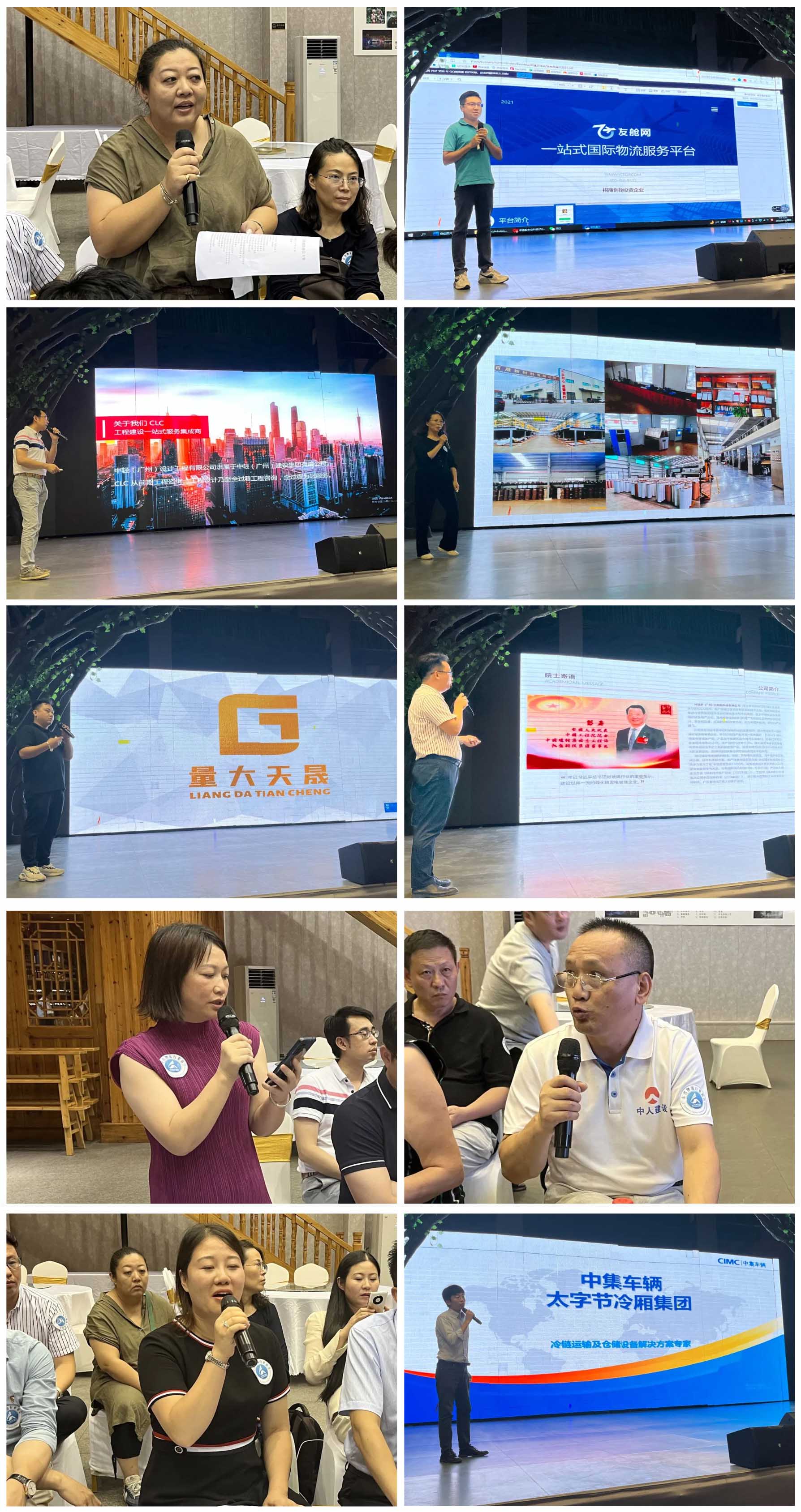 WX20220719-181029@2x 拷貝.jpg WX20220719-181029@2x 拷貝.jpg