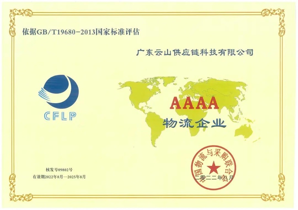 1670491797498.jpg 1670491797498.jpg