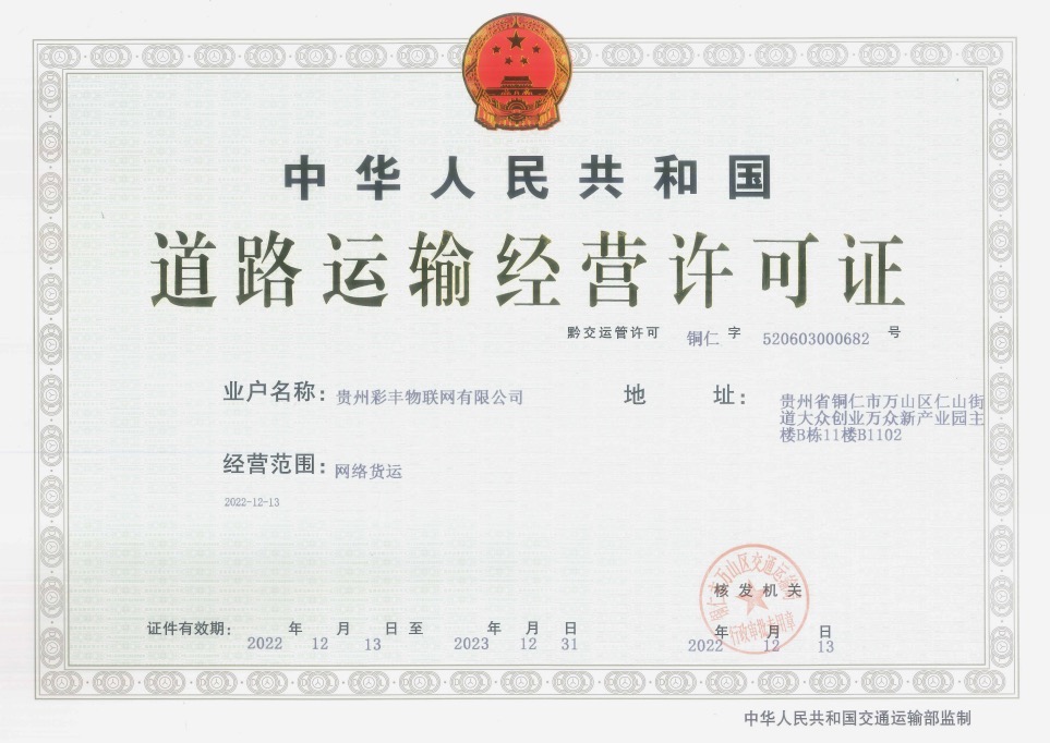 1671068510383.jpg 1671068510383.jpg