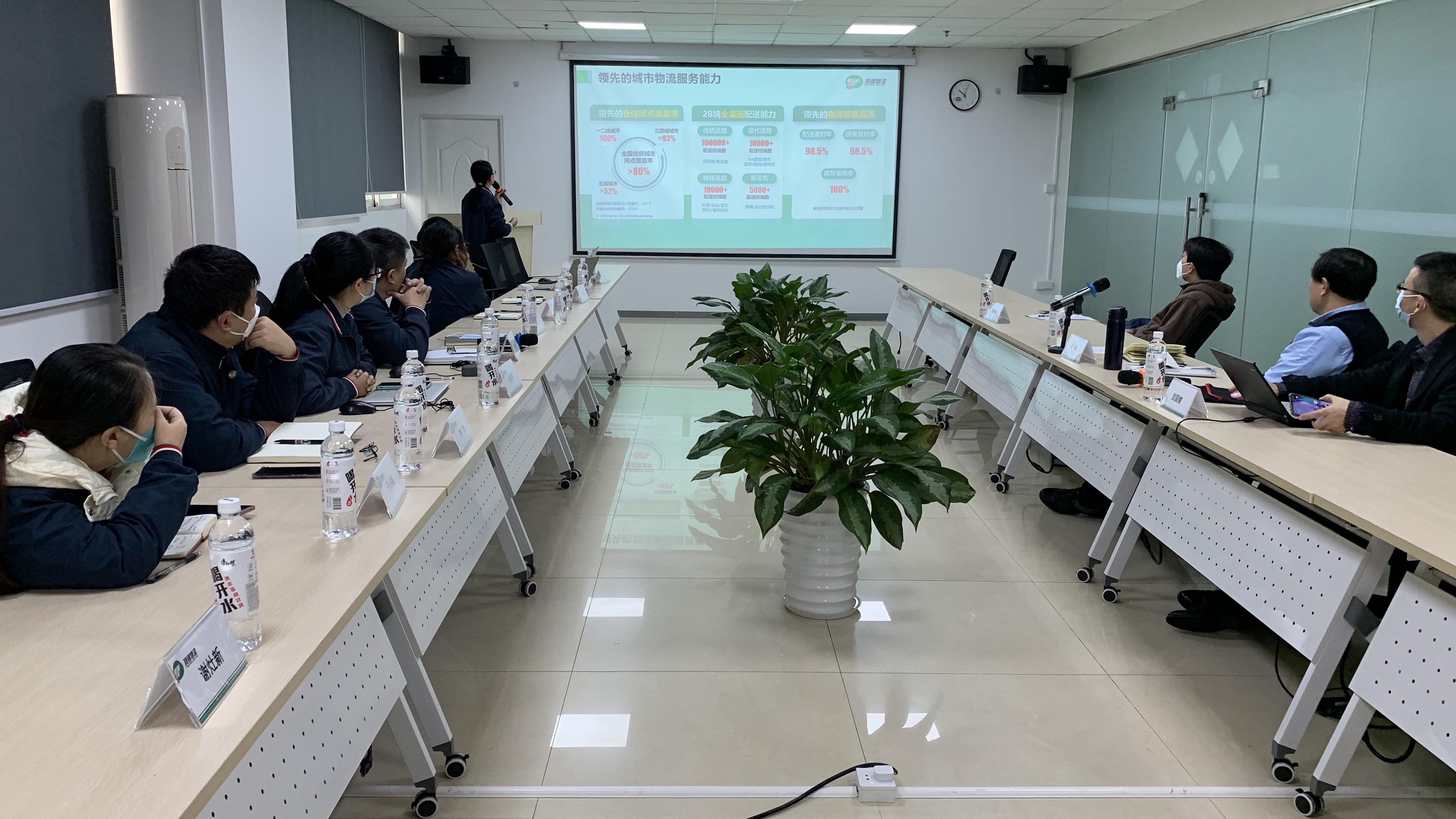 頂通.jpg 頂通.jpg