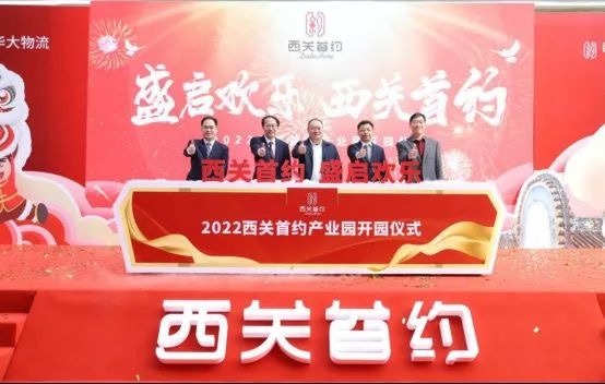 1675733718722.jpg 1675733718722.jpg