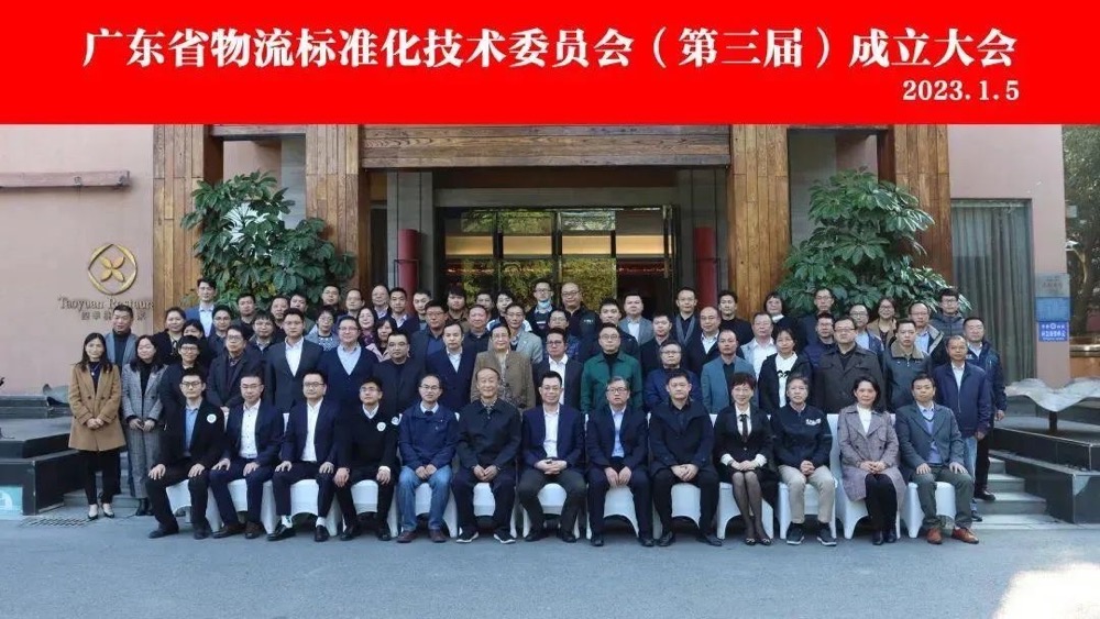 1675735460067.jpg 1675735460067.jpg