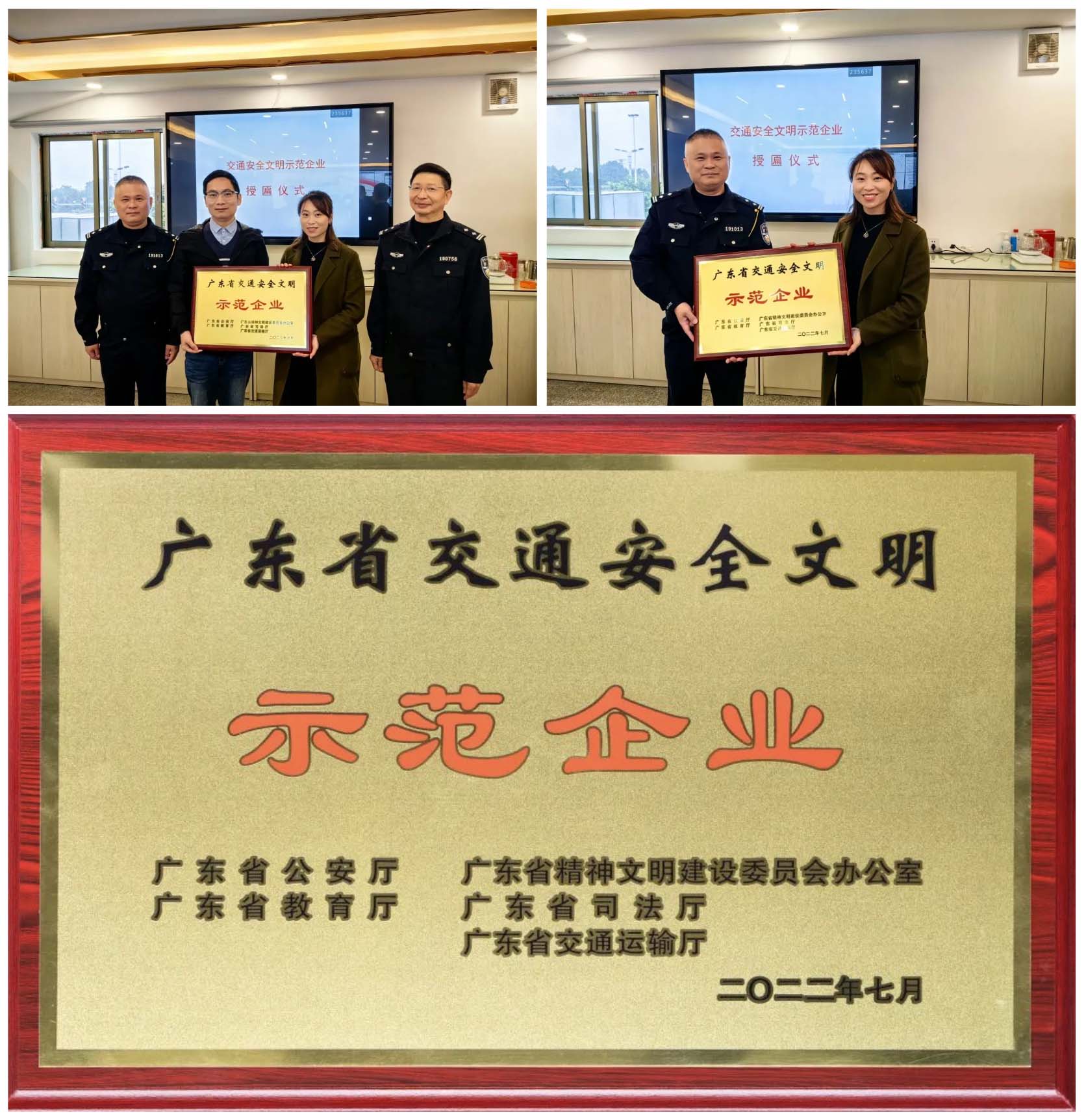 WX20230207-100140@2x 拷貝.jpg WX20230207-100140@2x 拷貝.jpg