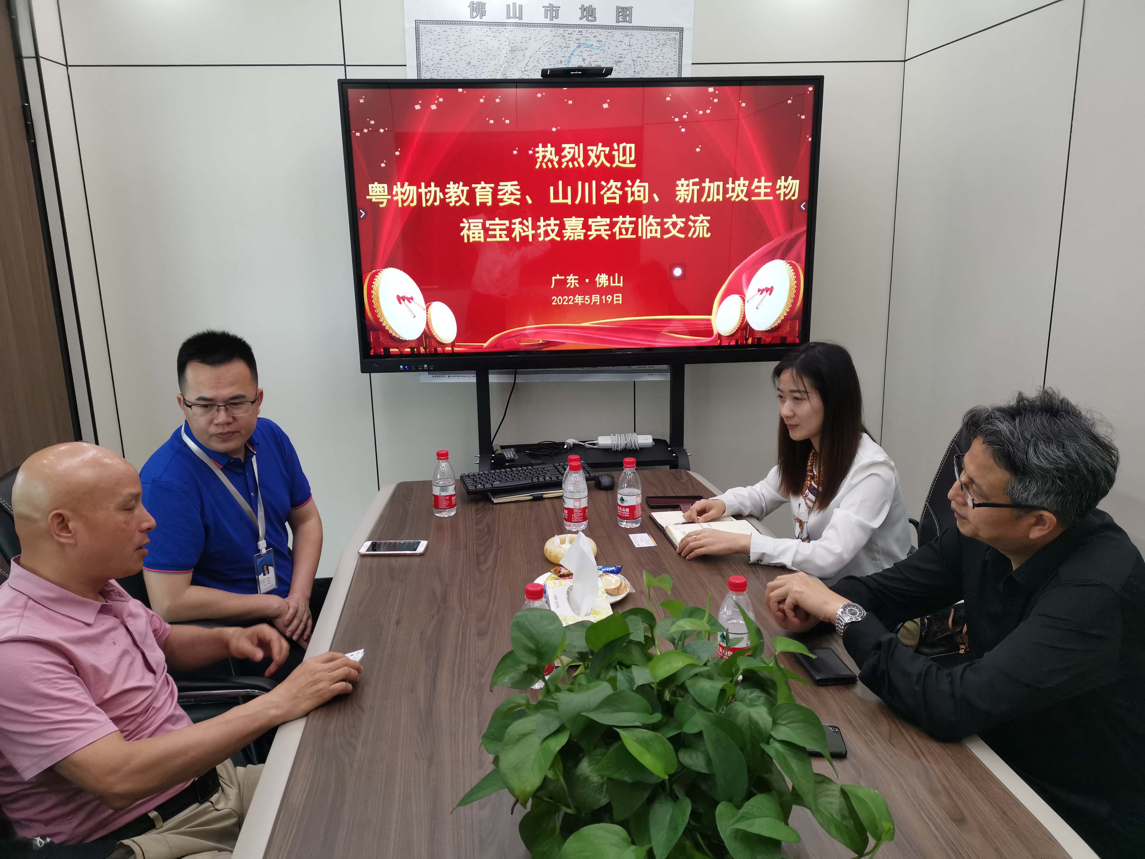 WechatIMG1332.jpg WechatIMG1332.jpg