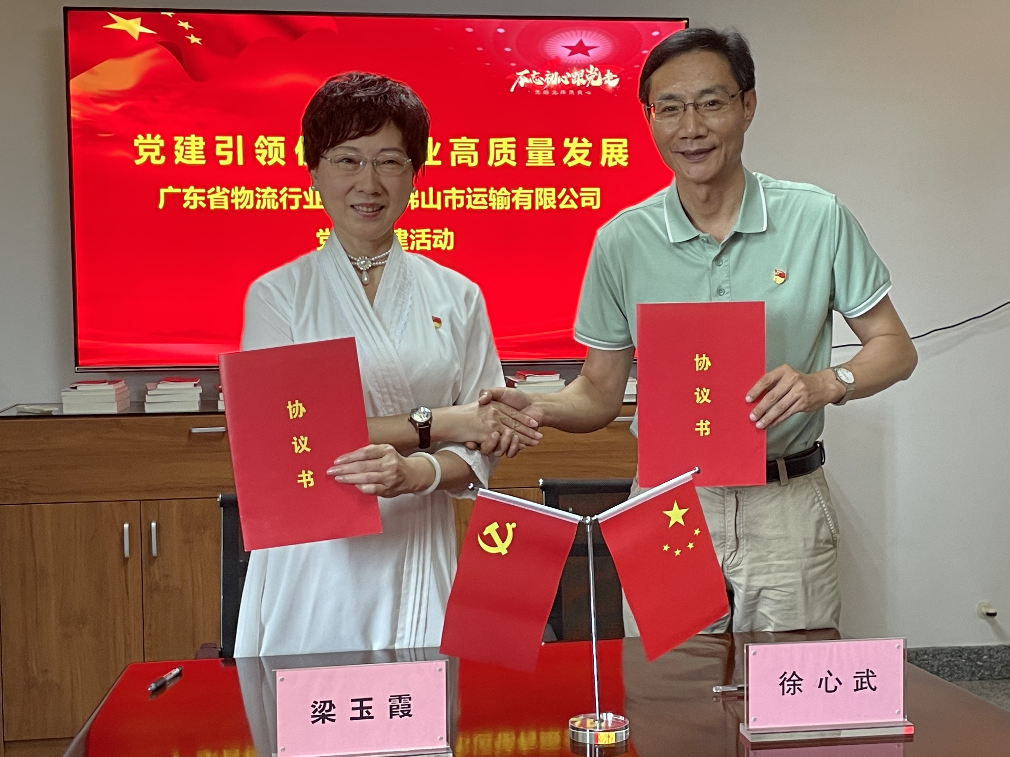 WechatIMG507.jpeg WechatIMG507.jpeg