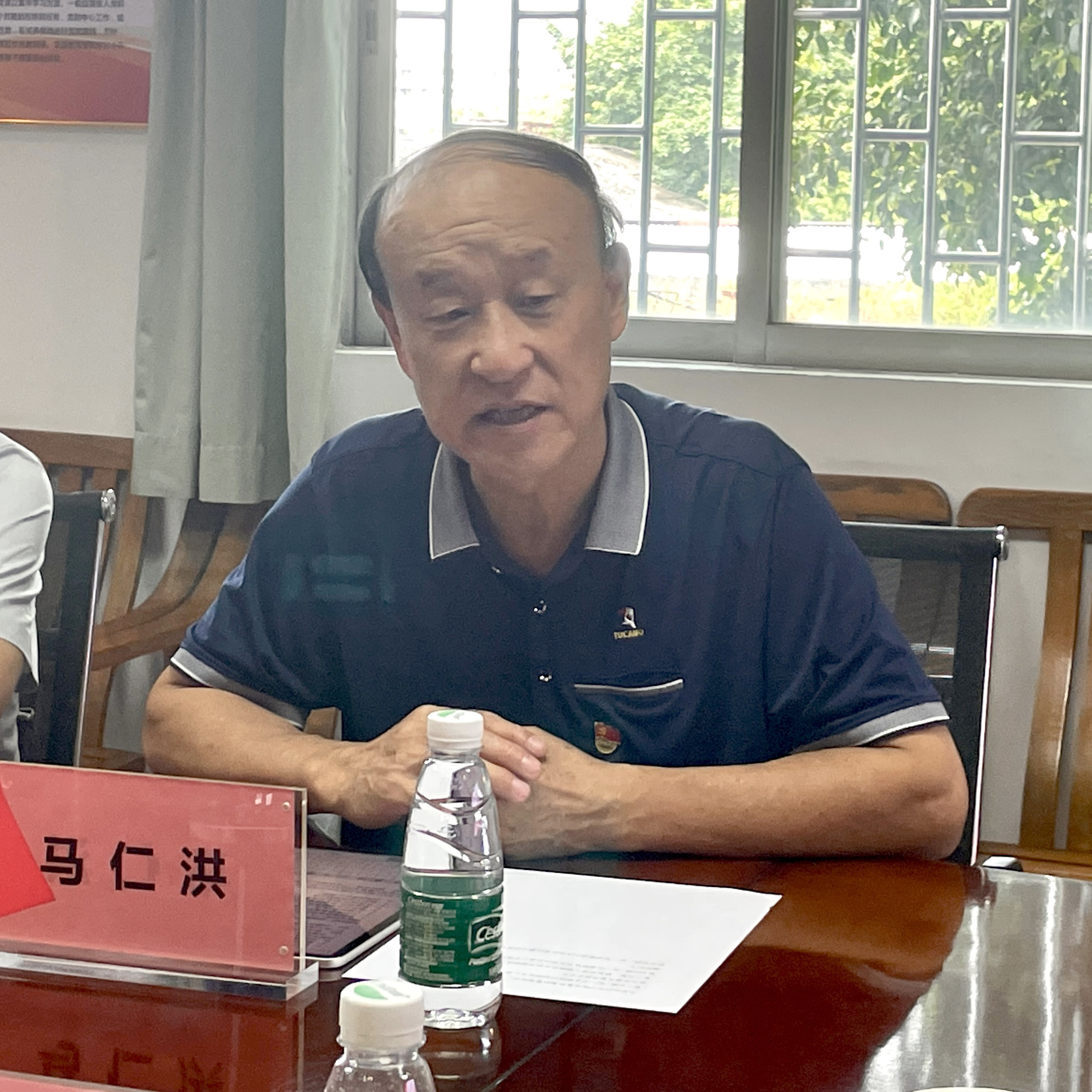 WechatIMG496.jpeg WechatIMG496.jpeg