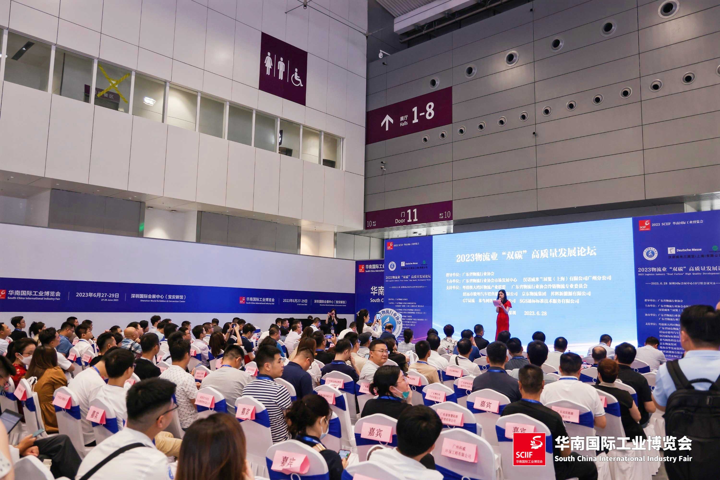 WechatIMG941.jpg WechatIMG941.jpg