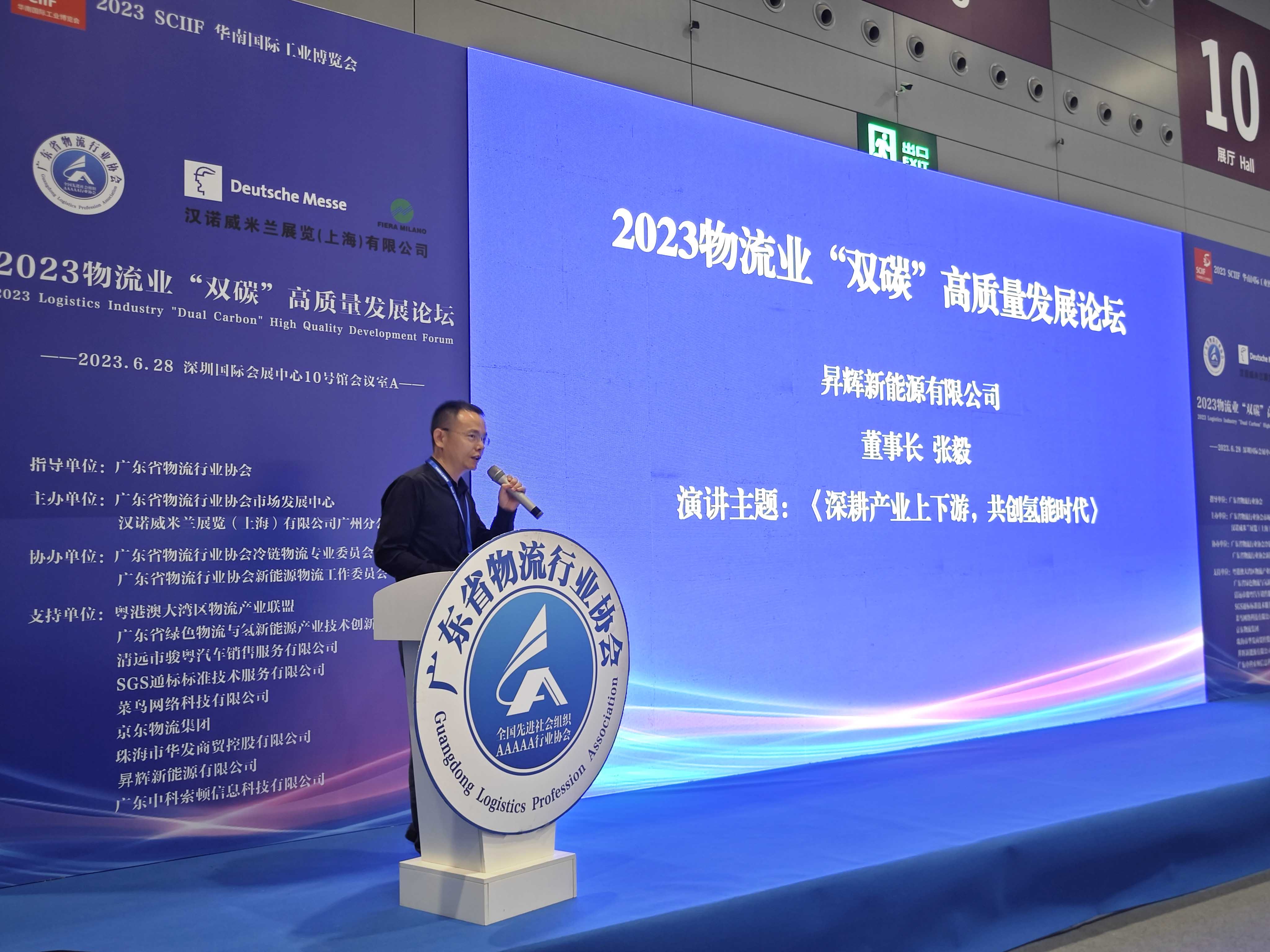 WechatIMG907.jpg WechatIMG907.jpg