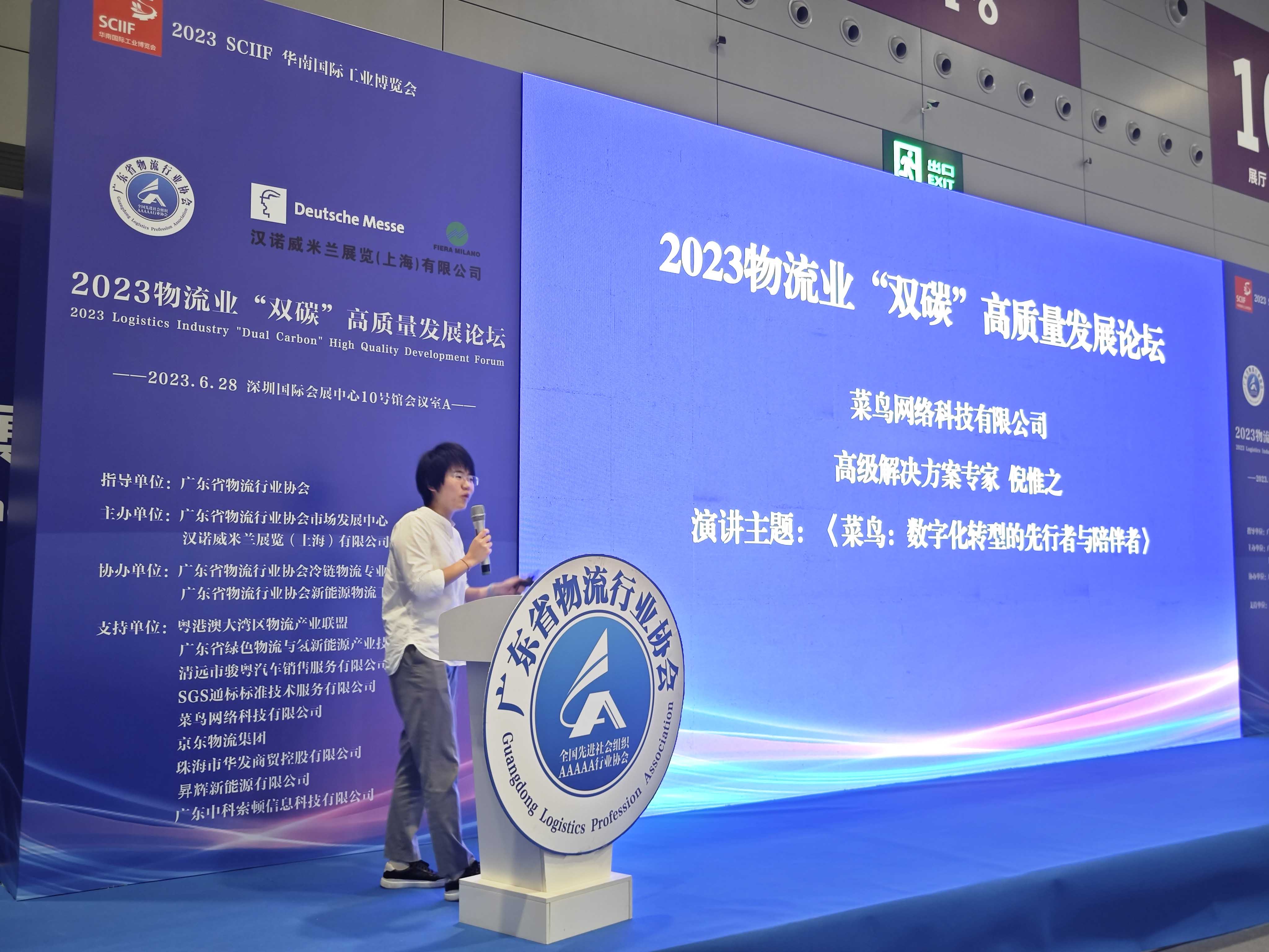 WechatIMG913.jpg WechatIMG913.jpg