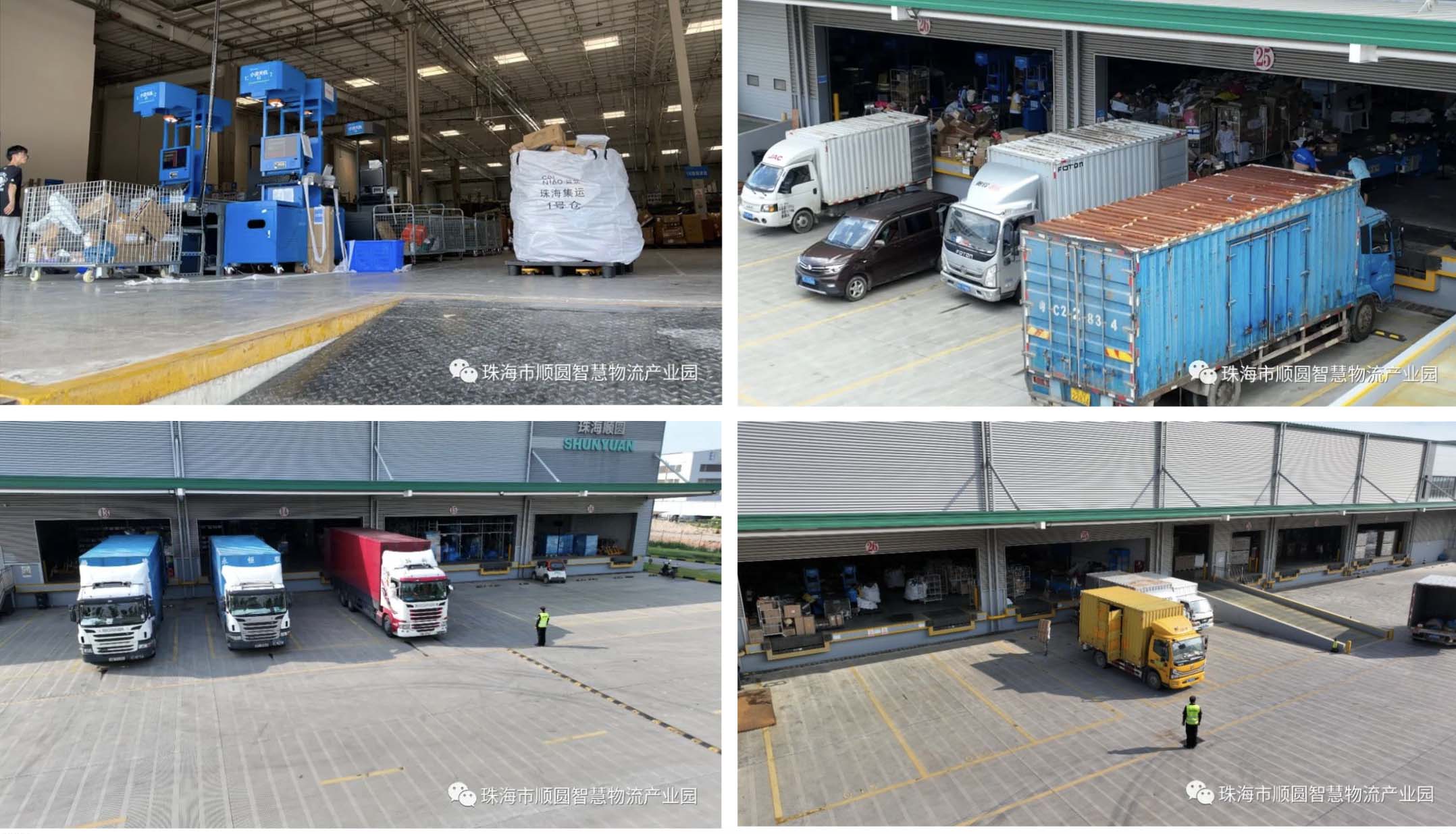 WX20230809-174223@2x 拷貝.jpg WX20230809-174223@2x 拷貝.jpg