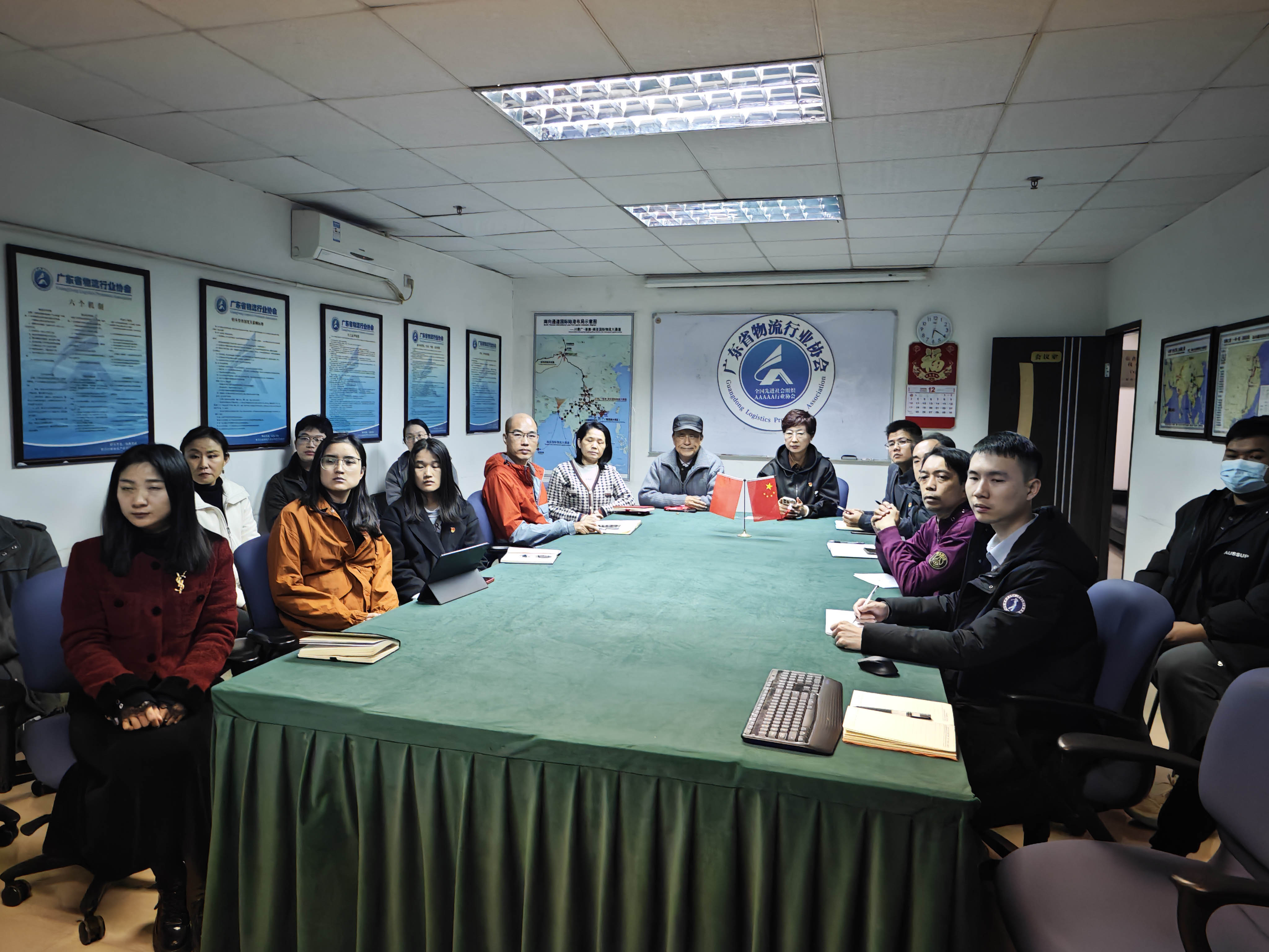 微信圖片_20231227094557.jpg 微信圖片_20231227094557.jpg