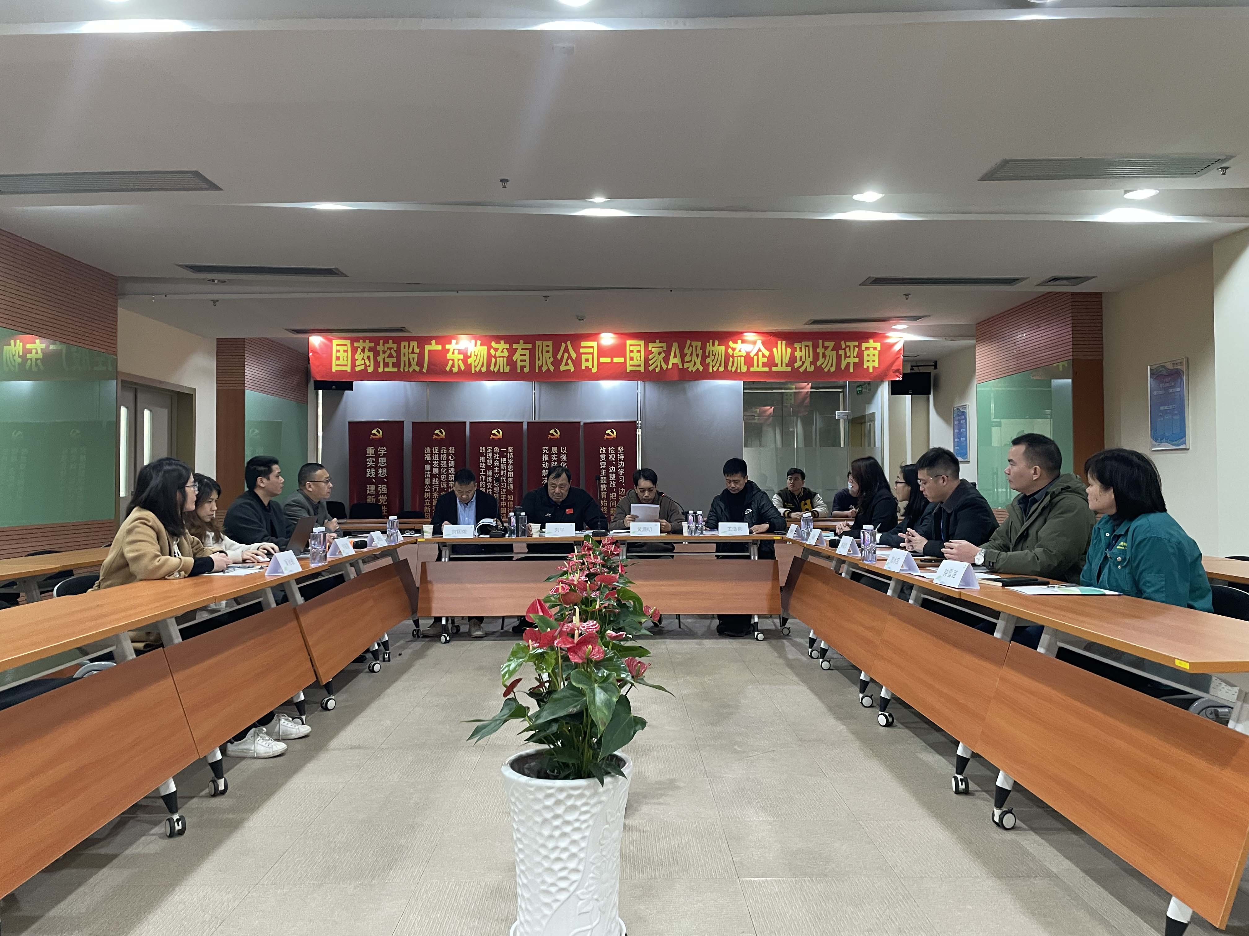 微信圖片_20240102113259.jpg 微信圖片_20240102113259.jpg