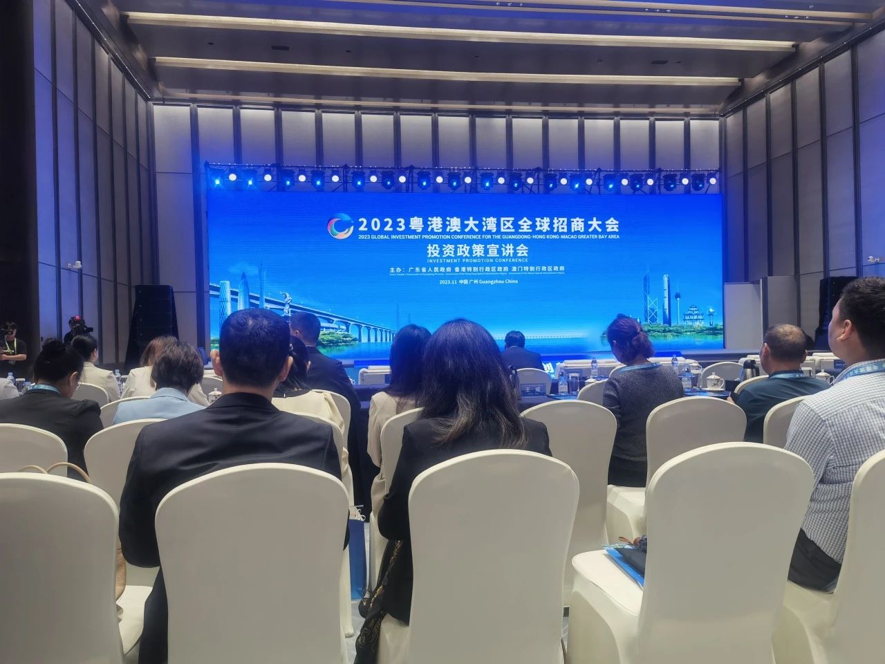 微信圖片_20240111103148.jpg 微信圖片_20240111103148.jpg