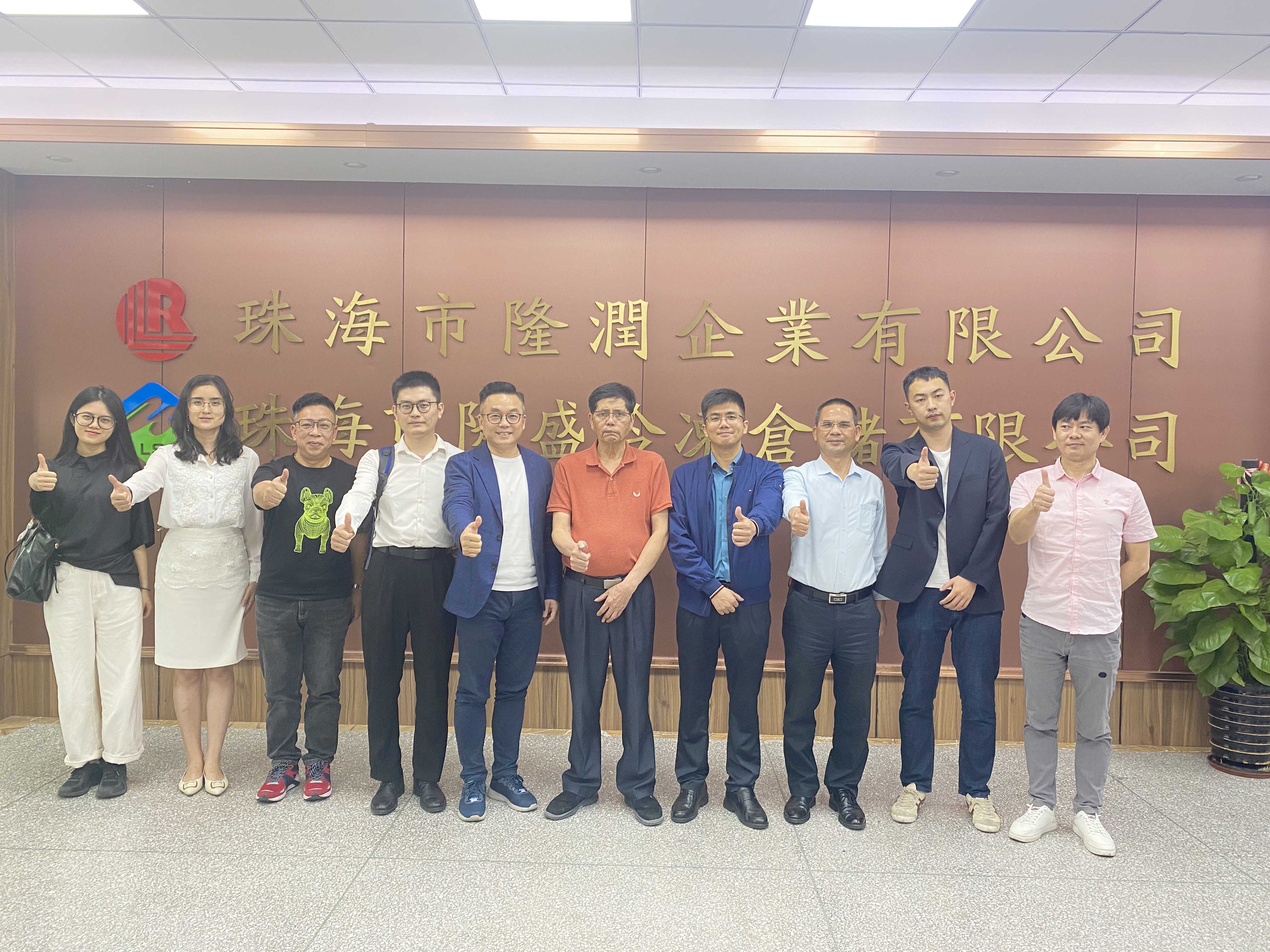 微信圖片_20.jpg 微信圖片_20.jpg