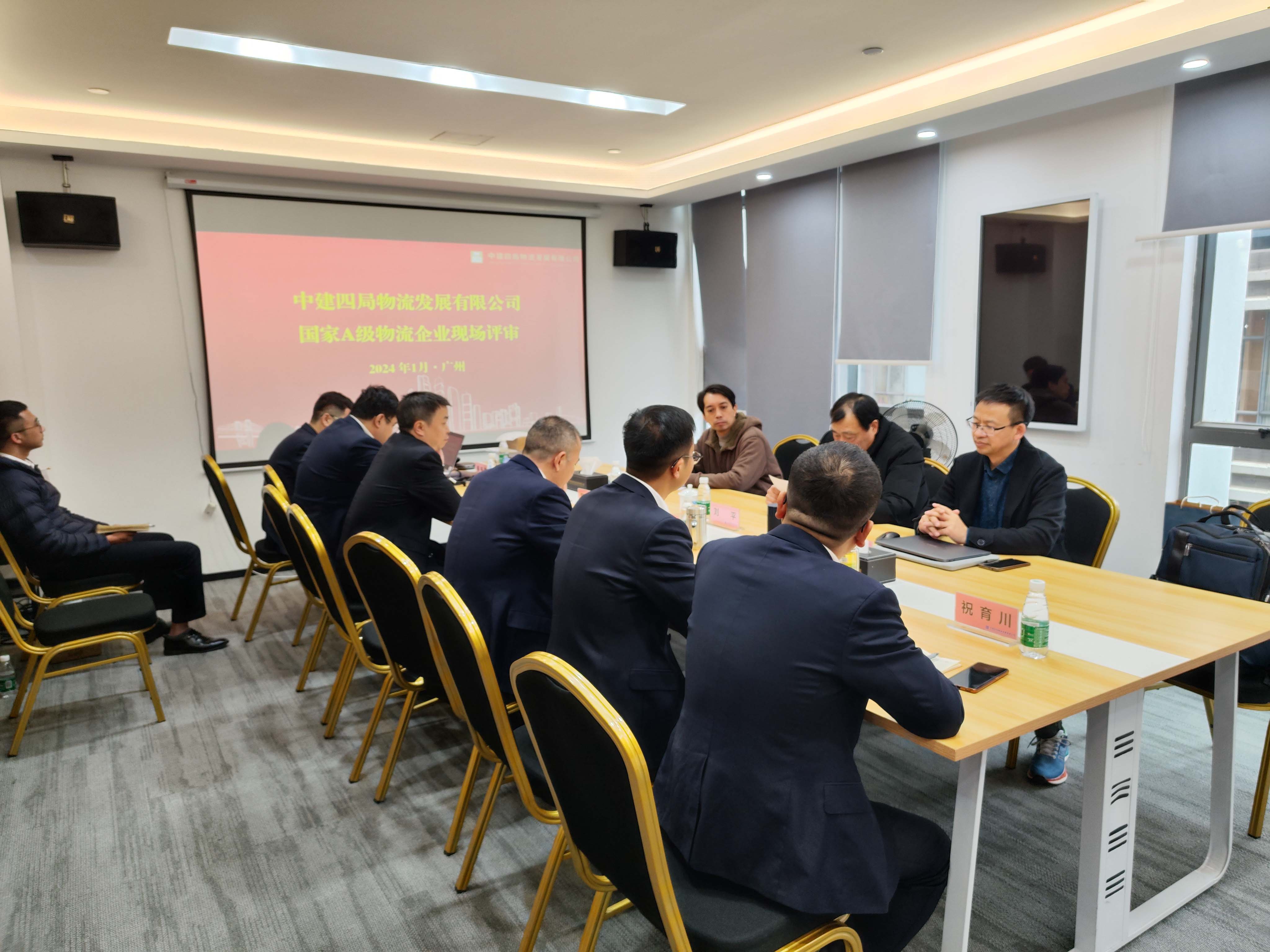 微信圖片_20240.jpg 微信圖片_20240.jpg