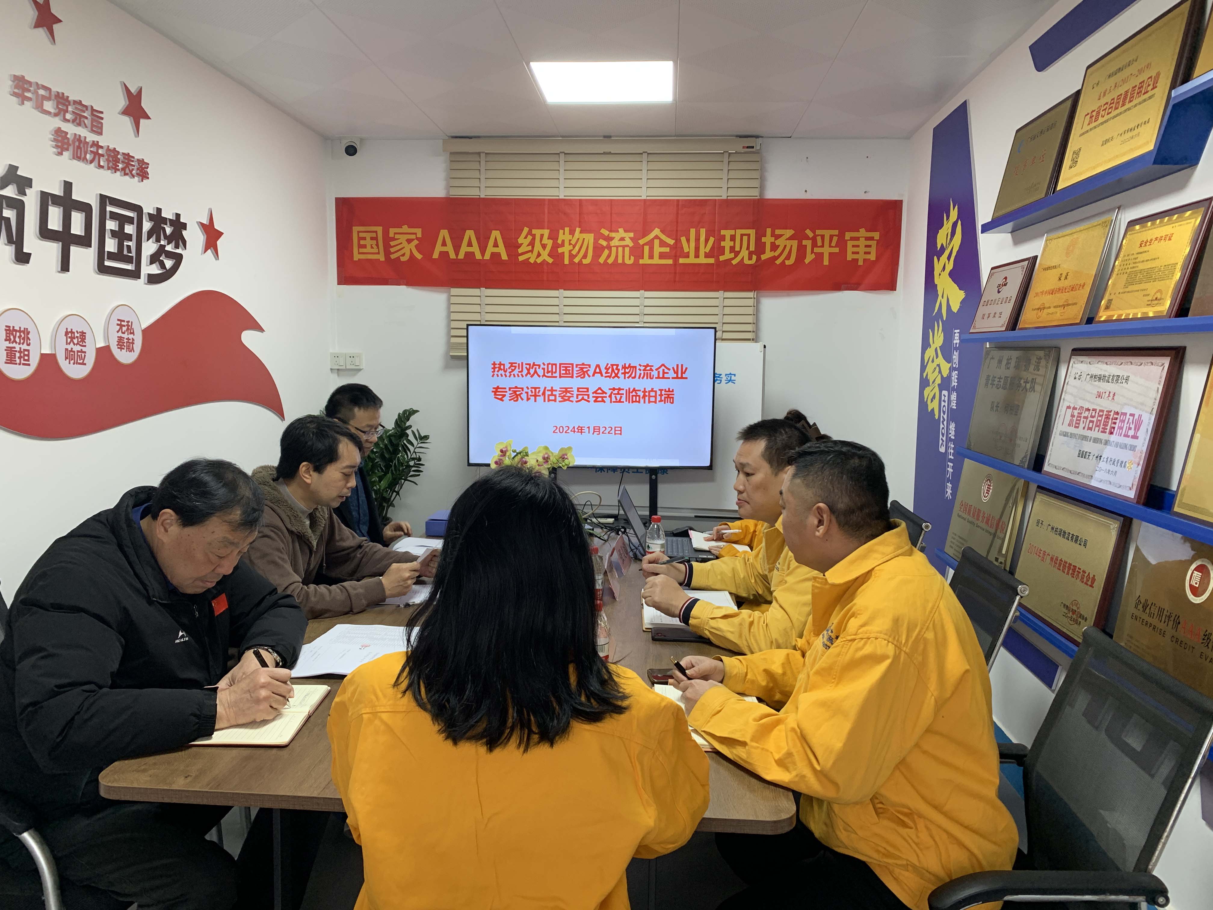 微信圖片_202.jpg 微信圖片_202.jpg