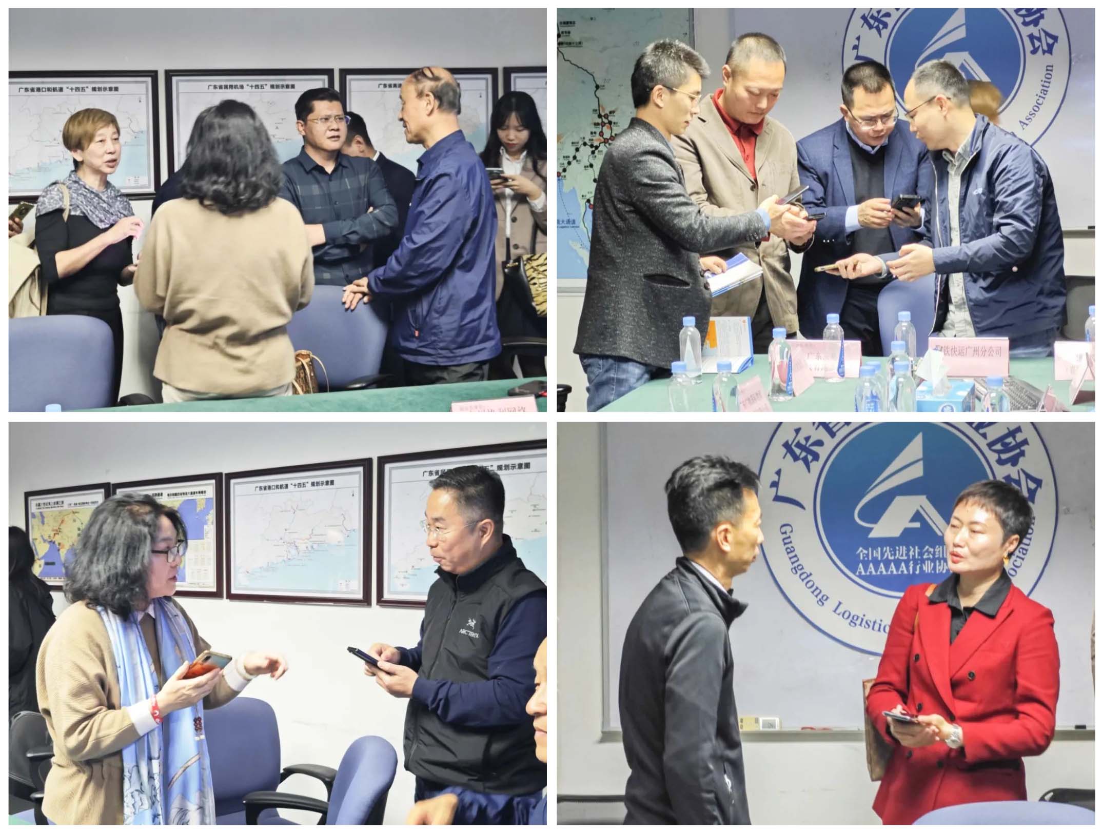 WX20240204-213422@2x 拷貝.jpg WX20240204-213422@2x 拷貝.jpg