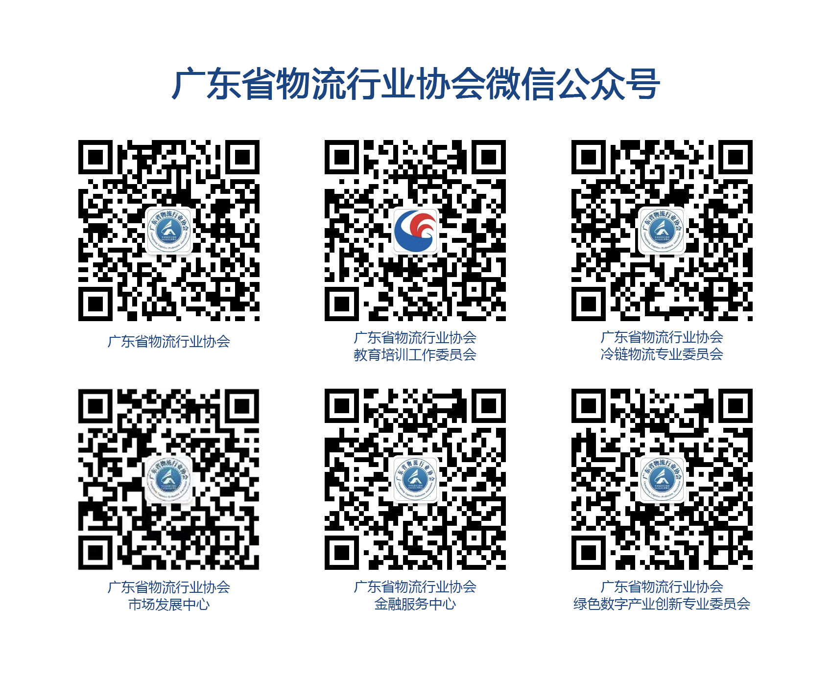 二維碼 拷貝.jpg