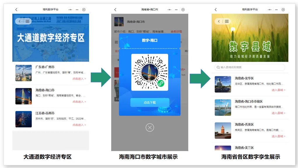 1714988574533.jpg 1714988574533.jpg