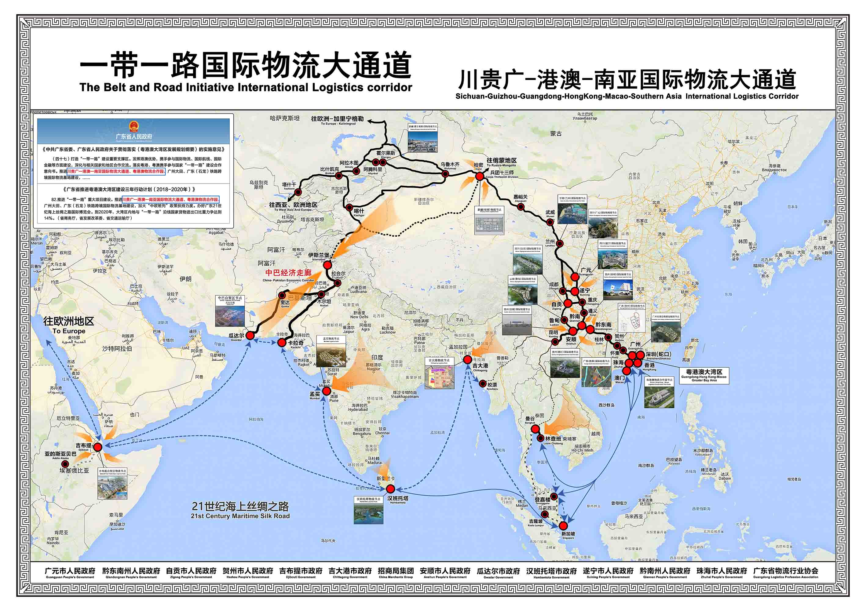 20240519630760.jpg WechatIMG11371.jpg