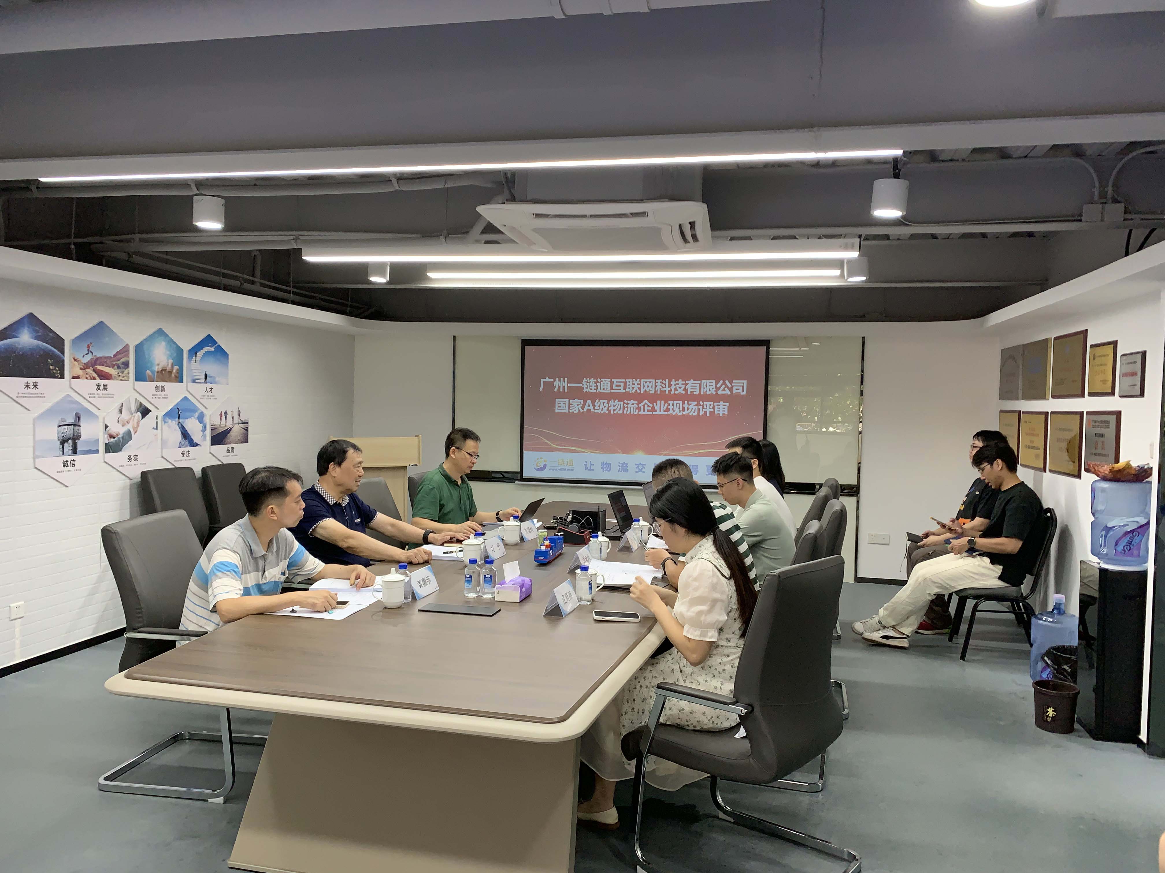 WechatIMG9571.jpg WechatIMG9571.jpg