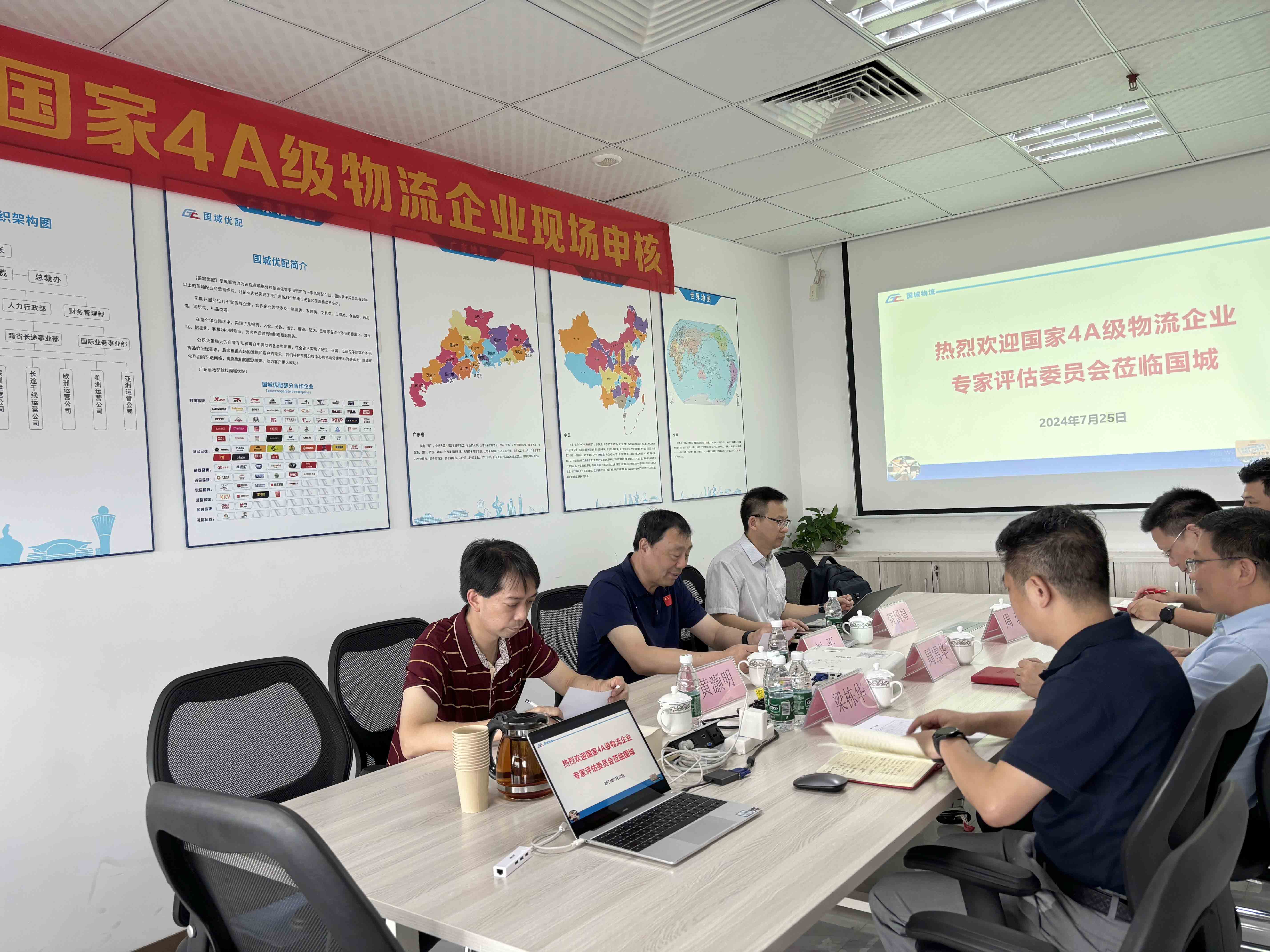 WechatIMG9681.jpg WechatIMG9681.jpg