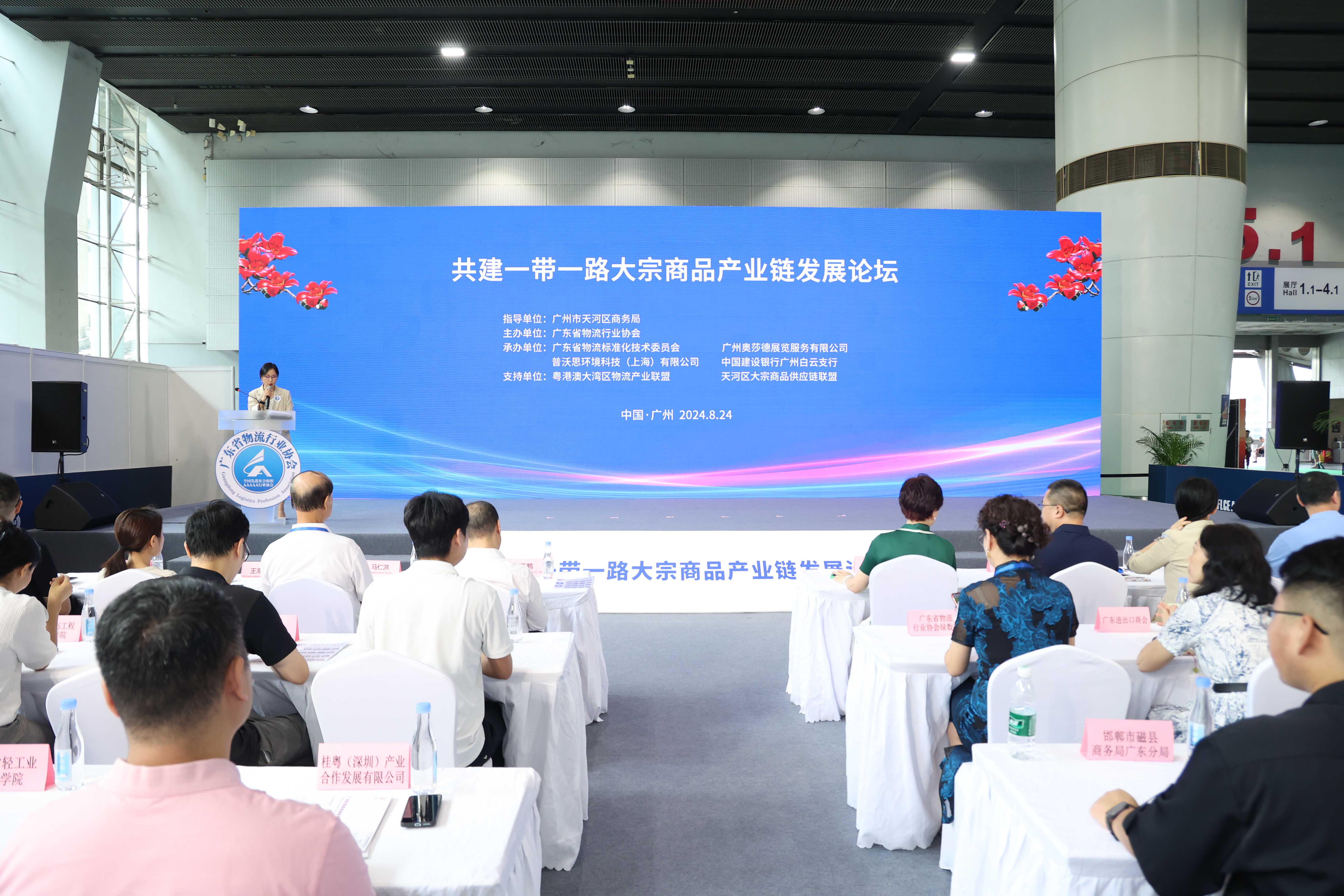 JR2A1699.jpg JR2A1699.jpg