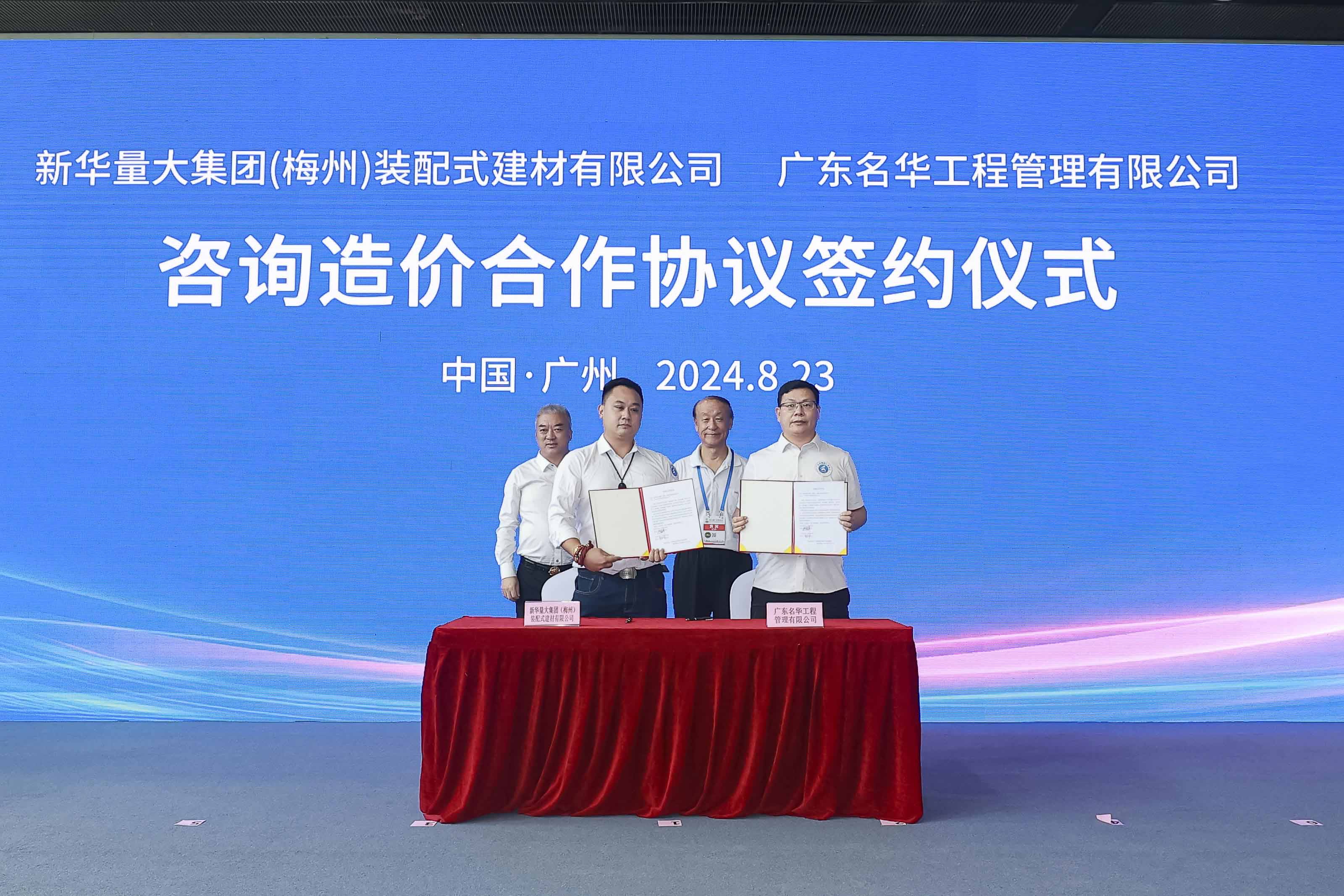 6E1A1056.jpg~tplv-9lv23dm2t1-image.jpg 6E1A1056.jpg~tplv-9lv23dm2t1-image.jpg