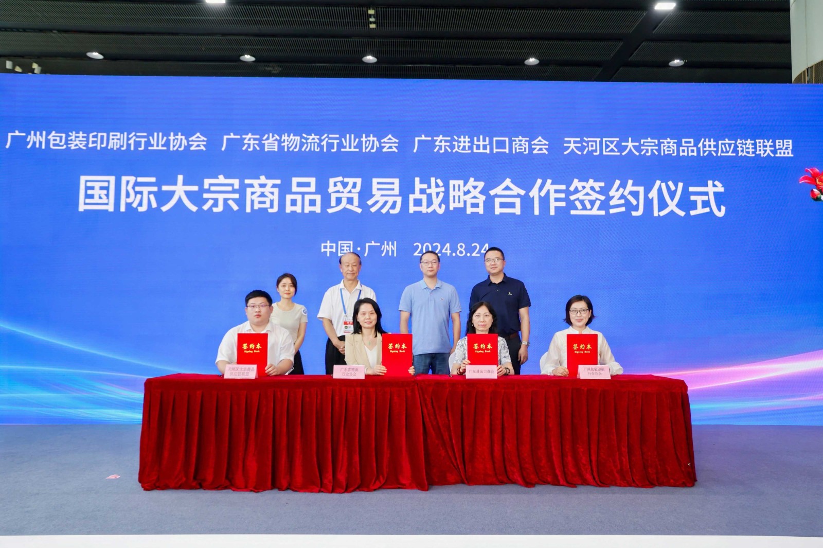 20240824680613.jpg 20240824680613.jpg