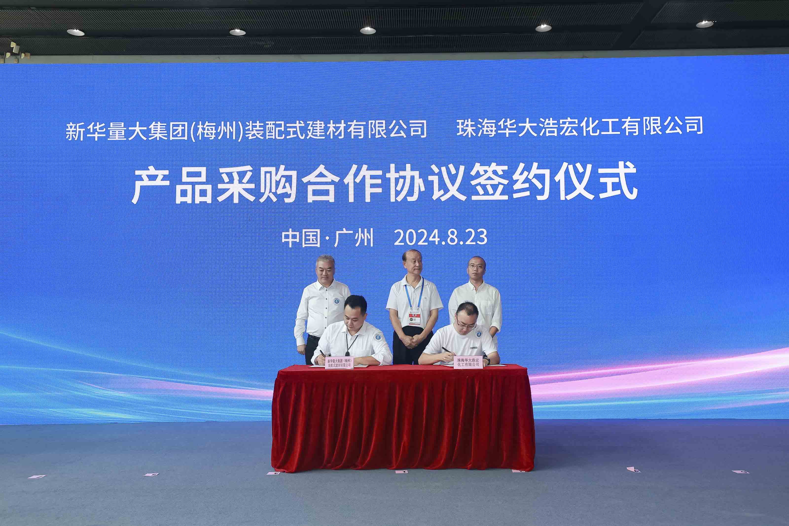 6E1A1104.jpg~tplv-9lv23dm2t1-image.jpg 6E1A1104.jpg~tplv-9lv23dm2t1-image.jpg