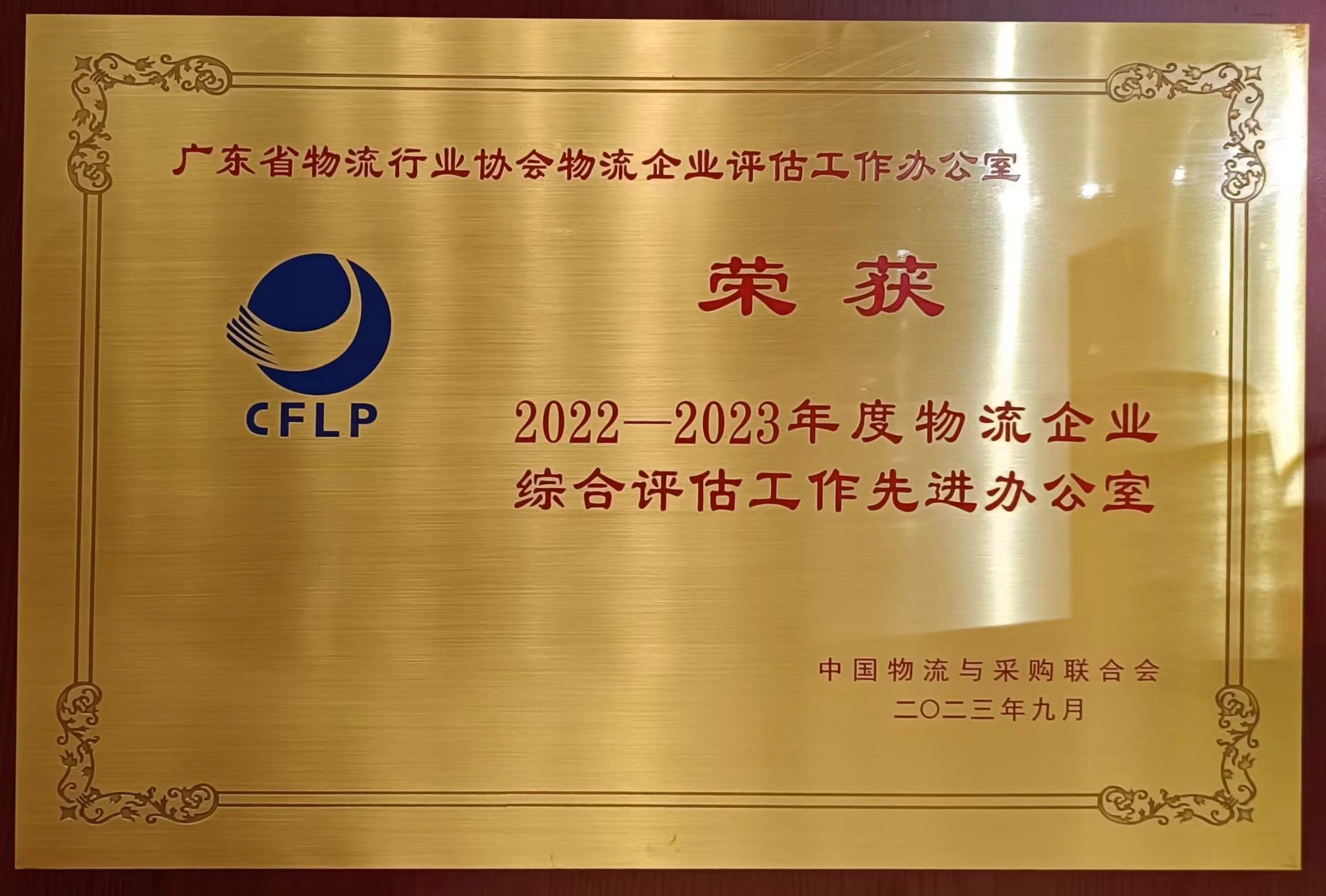 WechatIMG685.jpg WechatIMG685.jpg